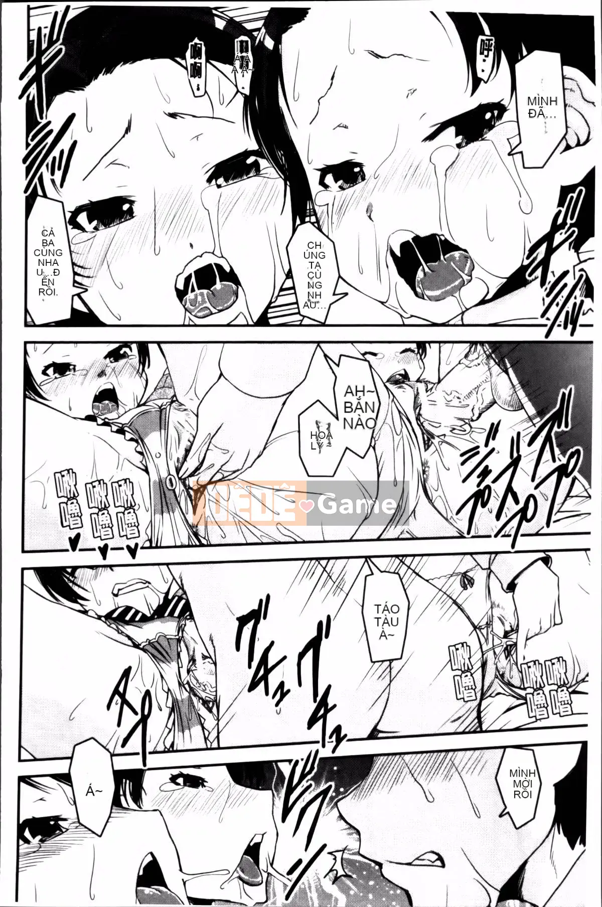 [Shinama] Thay quần!