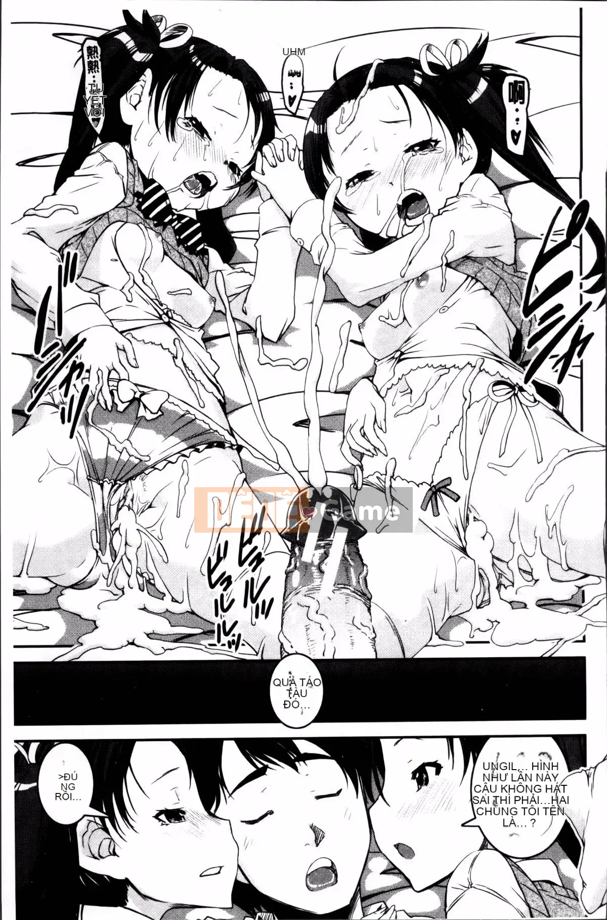 [Shinama] Thay quần!