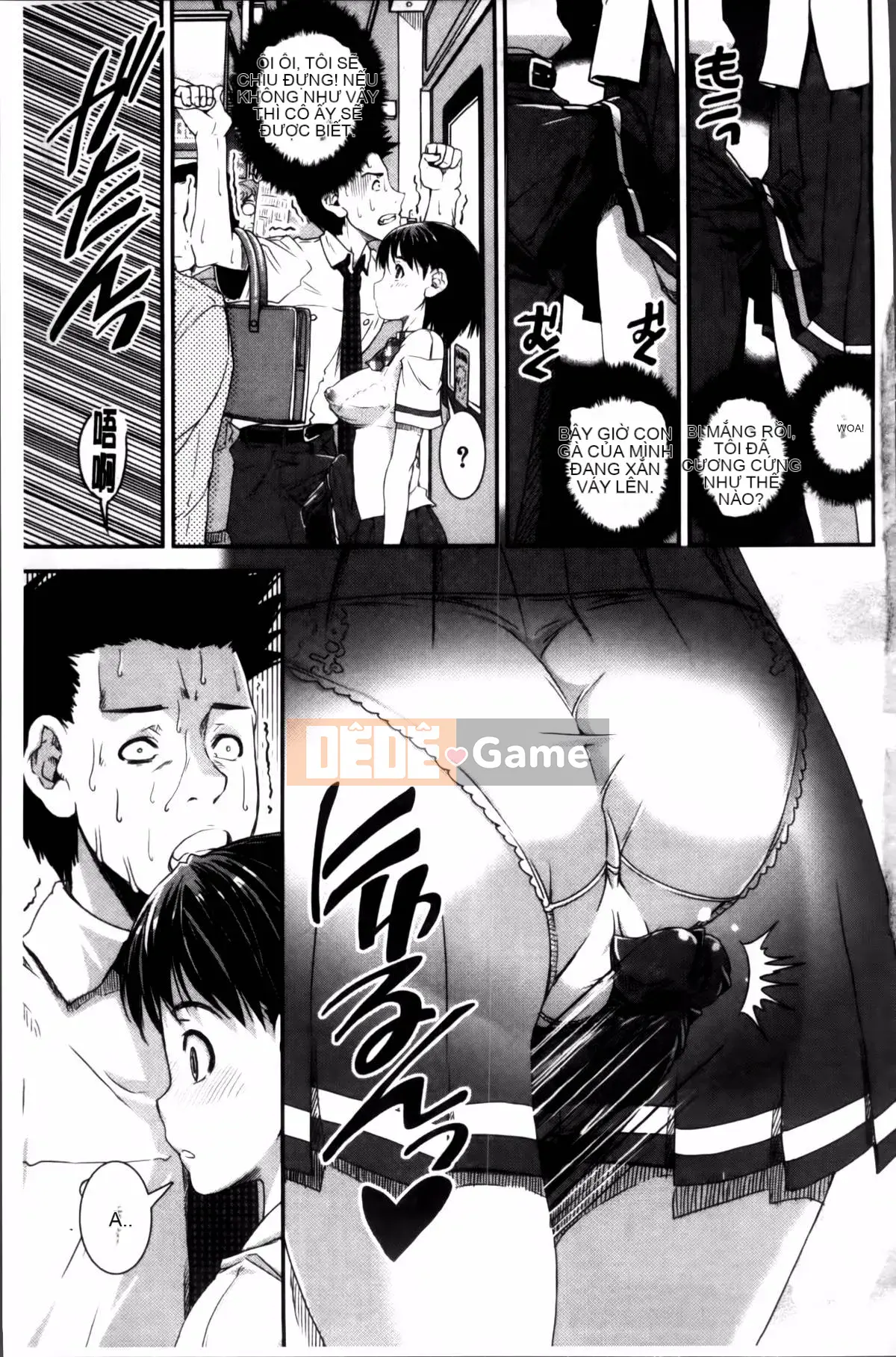 [Shinama] Thay quần!