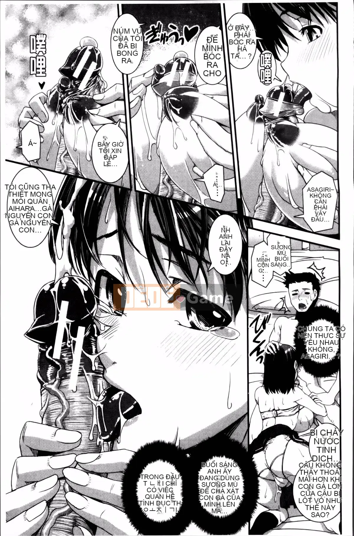 [Shinama] Thay quần!