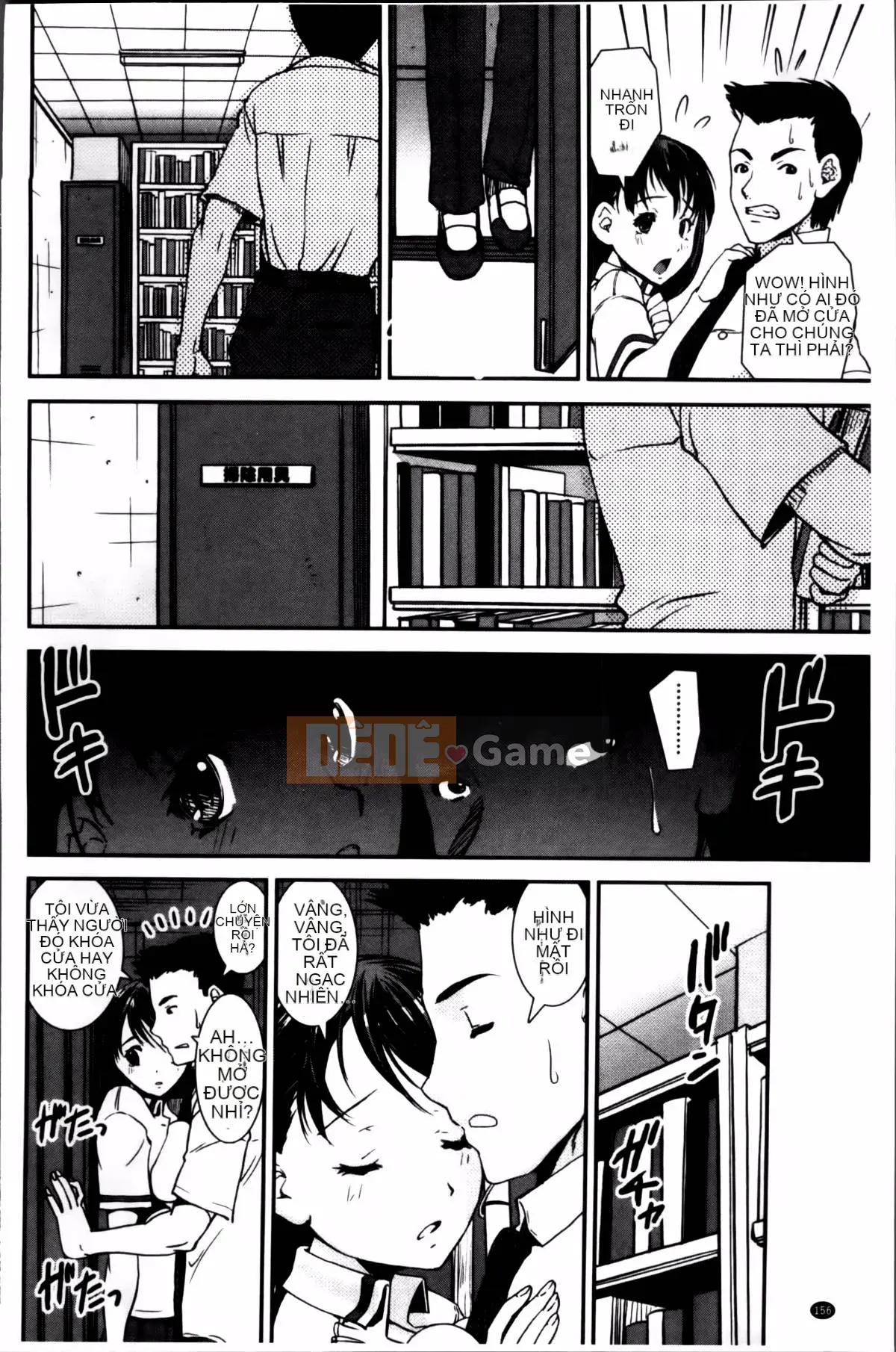 [Shinama] Thay quần!