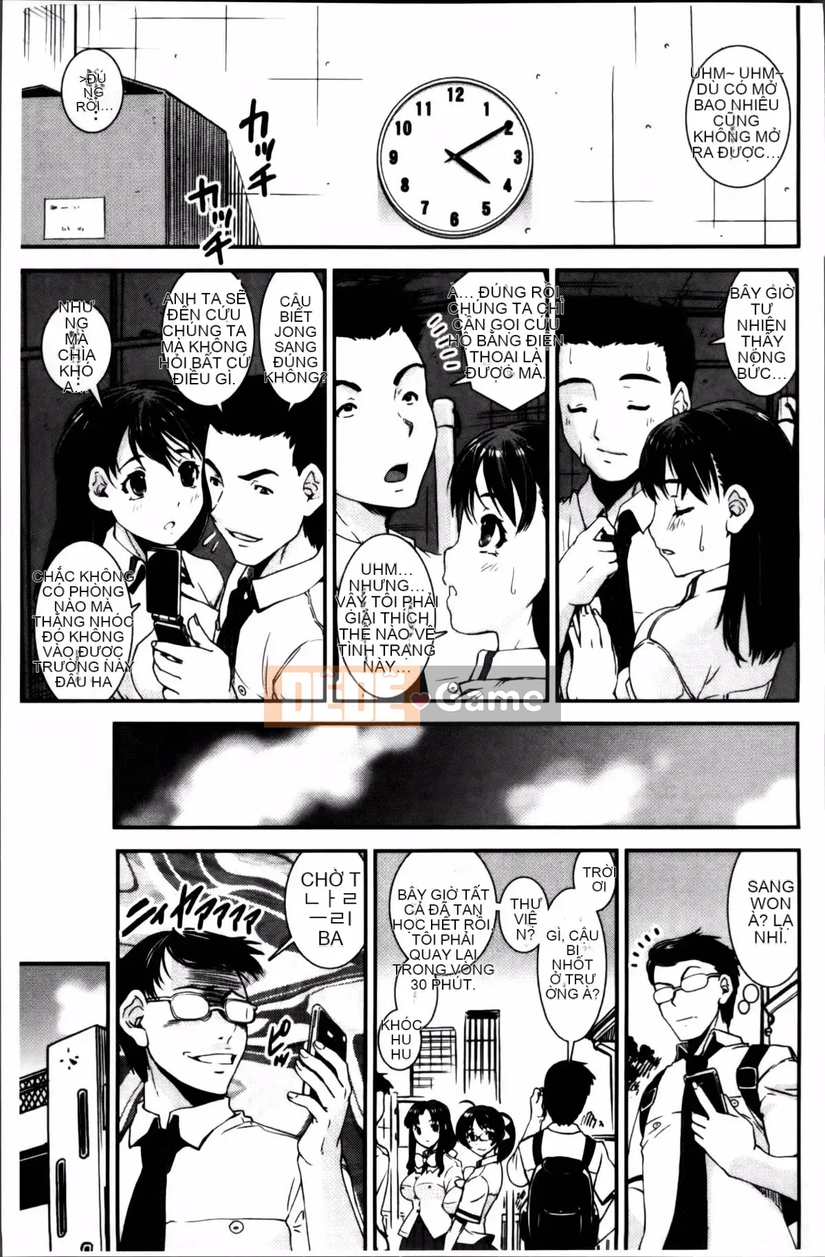 [Shinama] Thay quần!