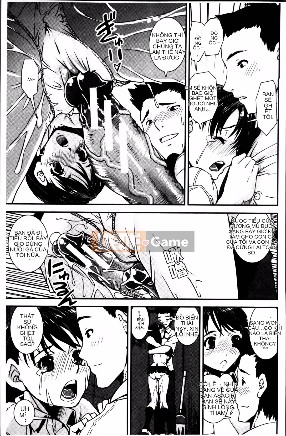 [Shinama] Thay quần!