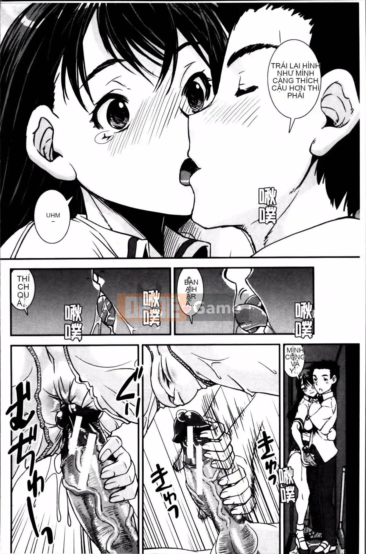 [Shinama] Thay quần!