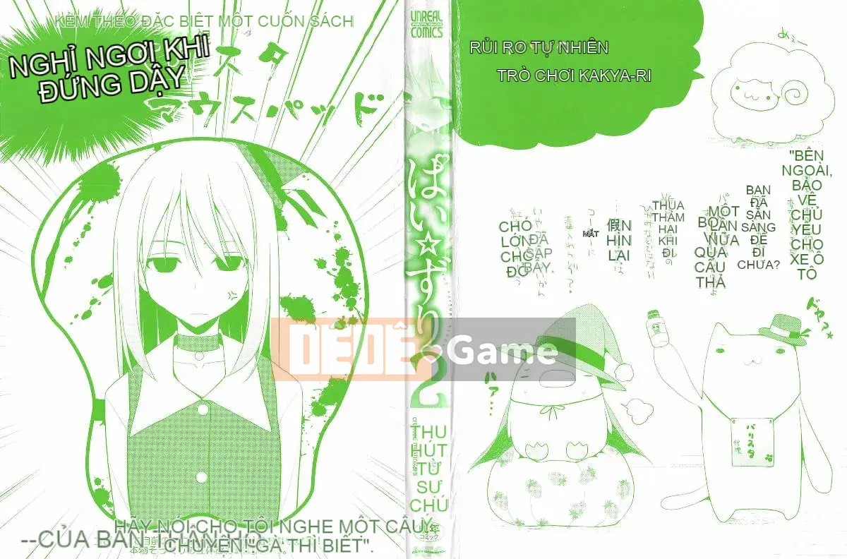 [Kurikara] Pai Zuri 2