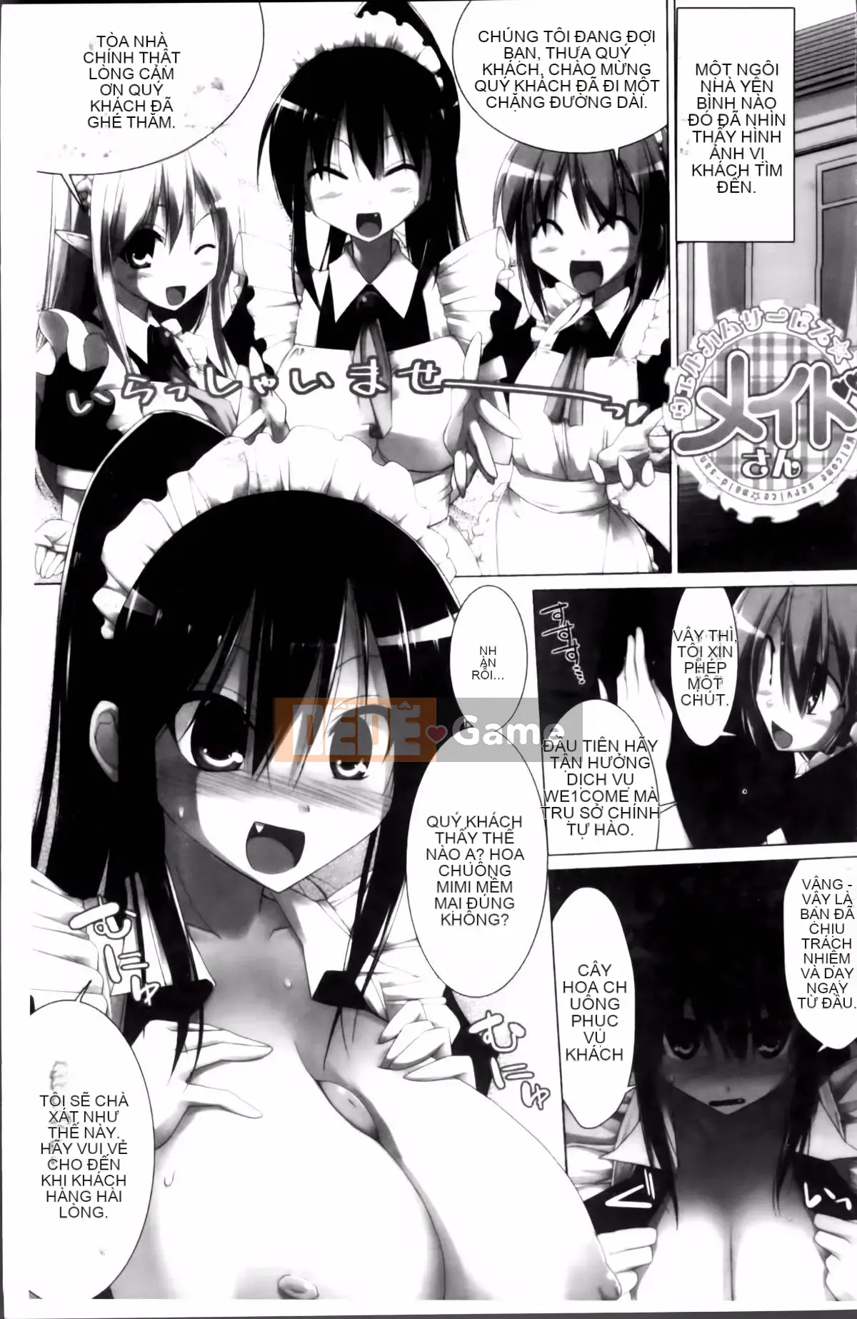 [Kurikara] Pai Zuri 2