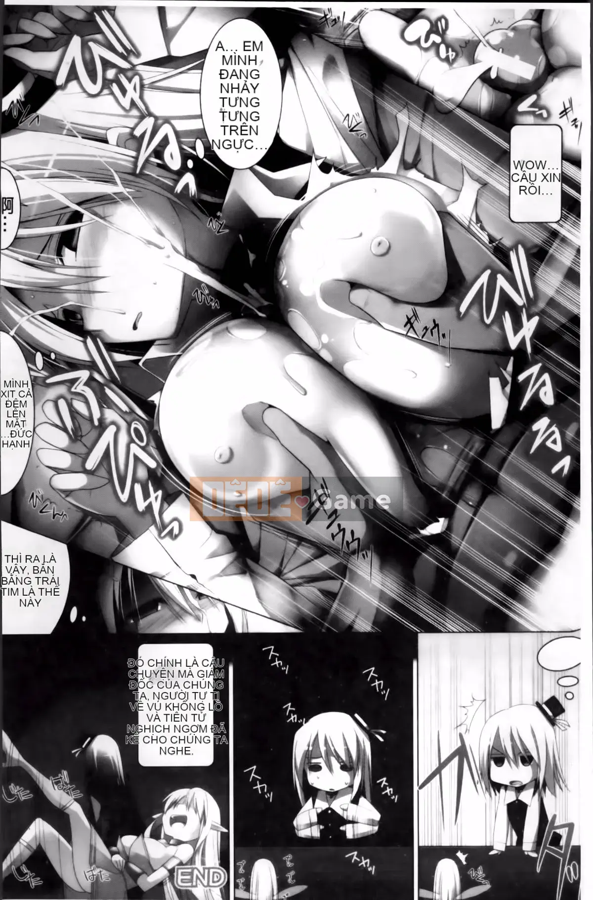 [Kurikara] Pai Zuri 2