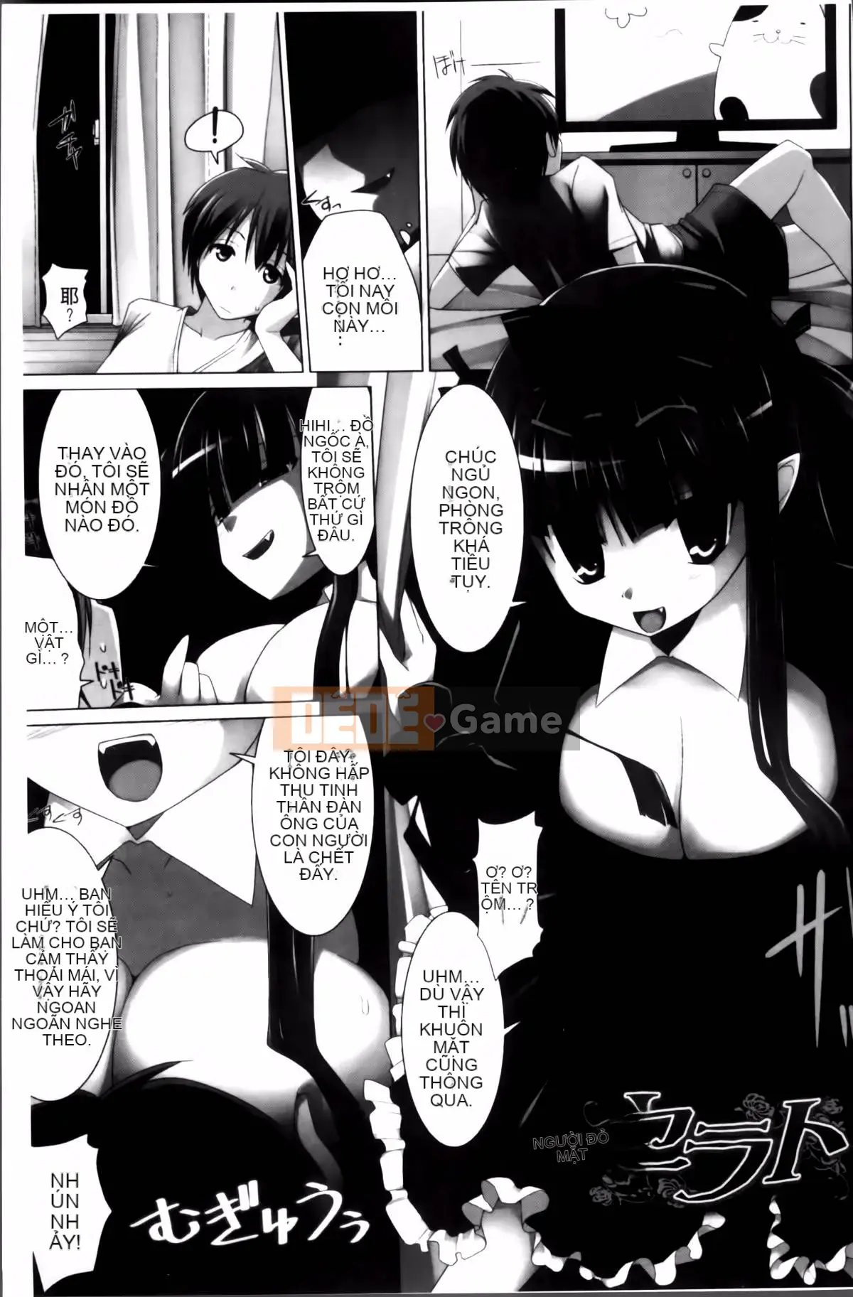 [Kurikara] Pai Zuri 2