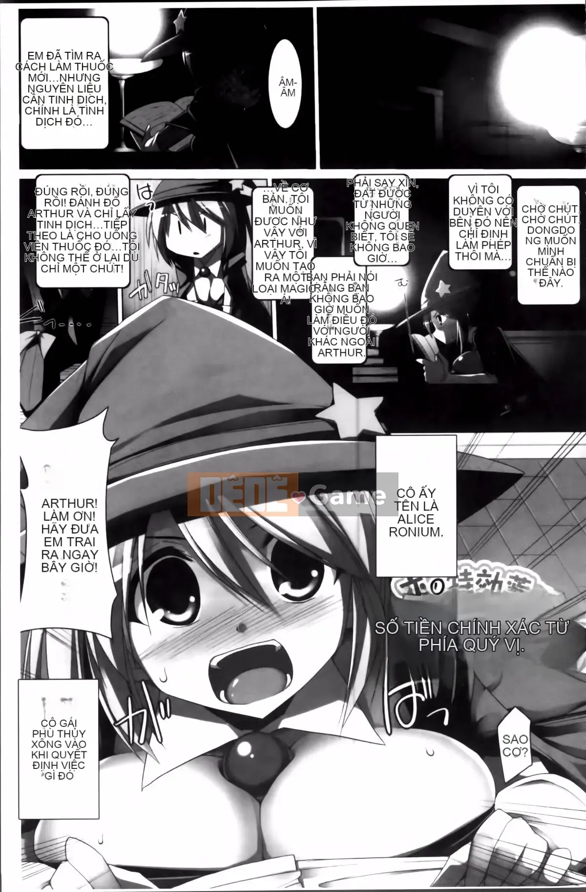 [Kurikara] Pai Zuri 2