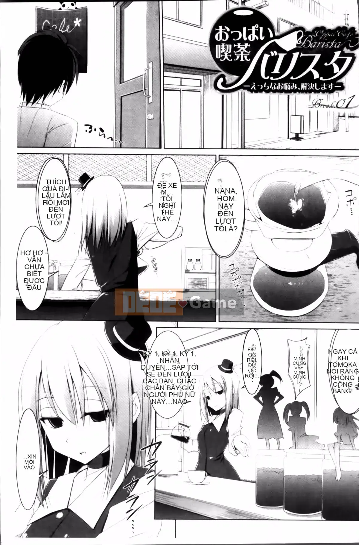 [Kurikara] Pai Zuri 2