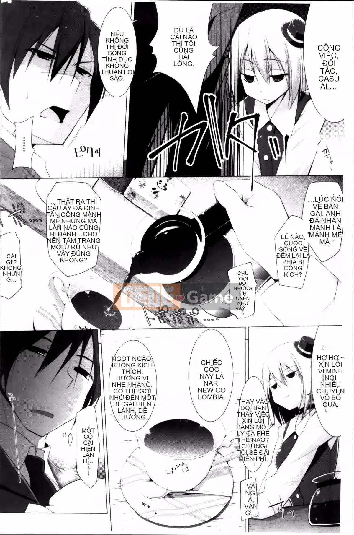 [Kurikara] Pai Zuri 2