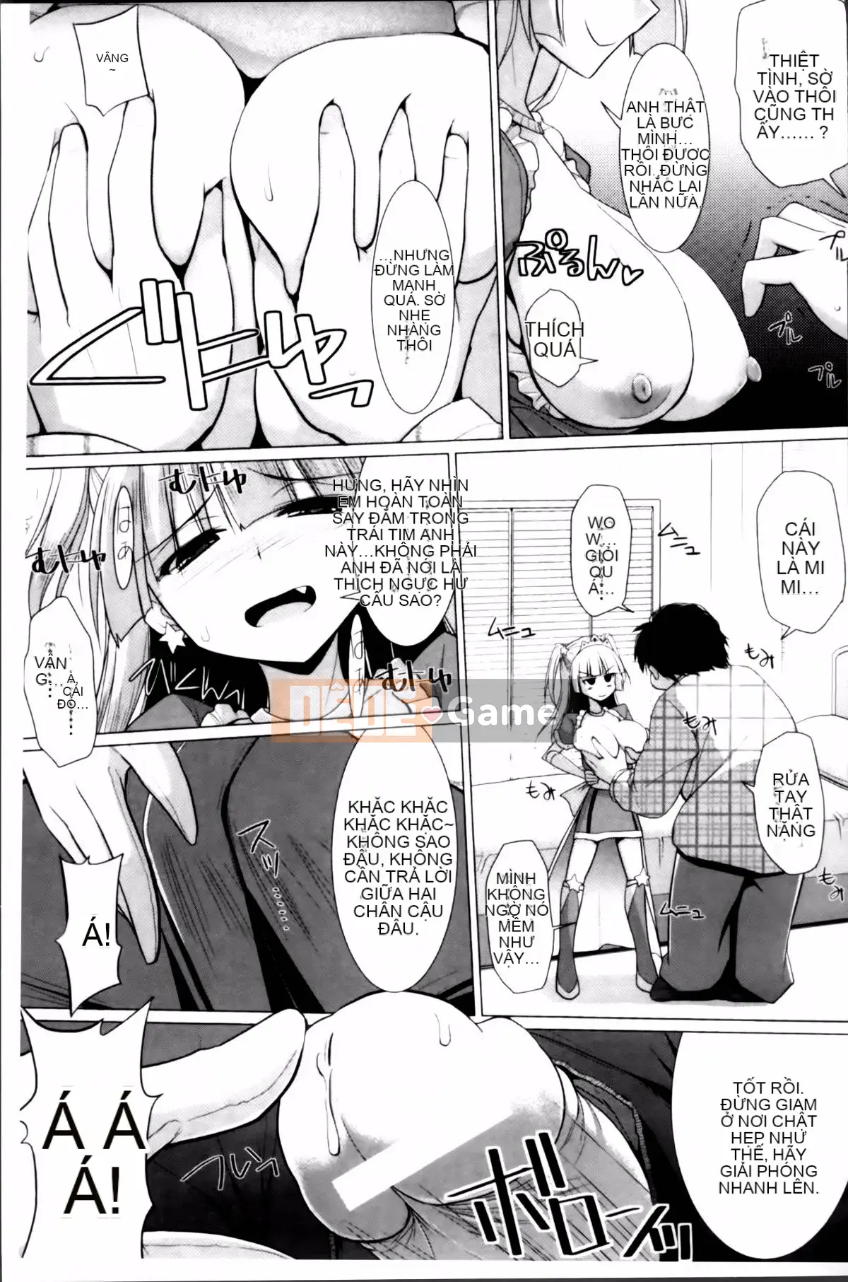 [Kurikara] Pai Zuri 2