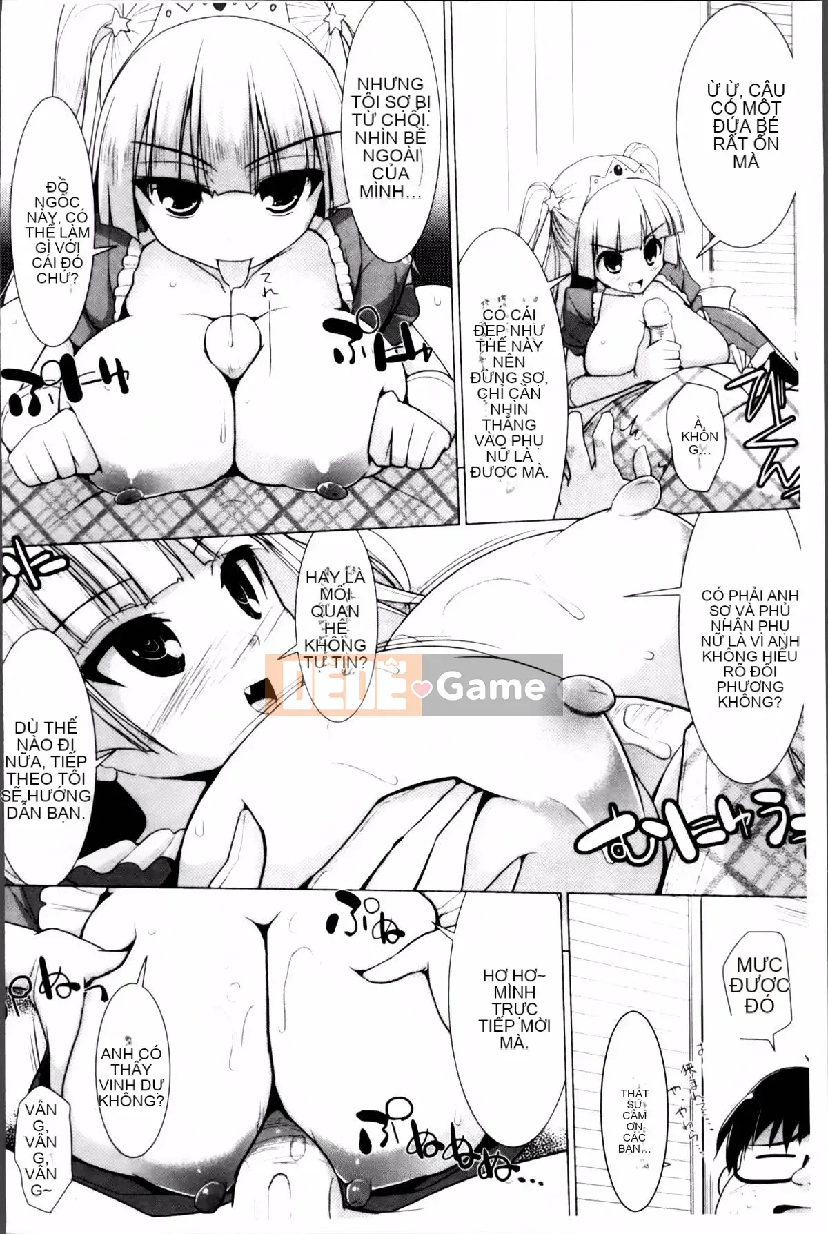 [Kurikara] Pai Zuri 2