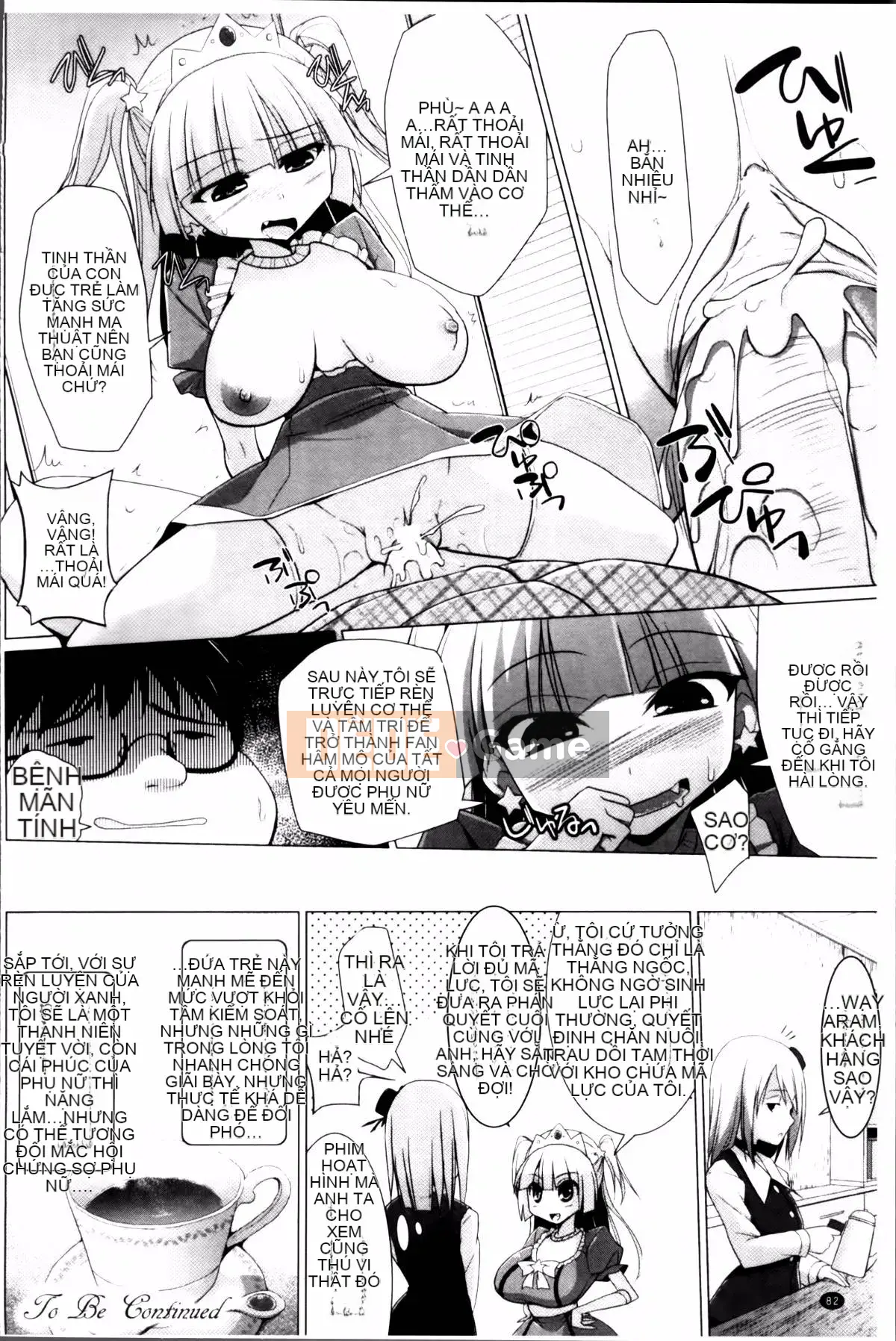 [Kurikara] Pai Zuri 2