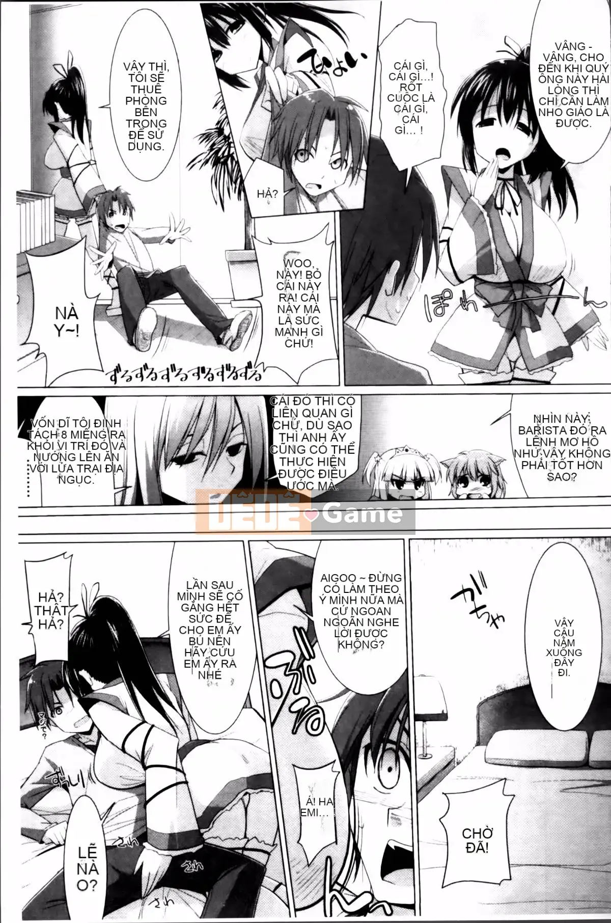 [Kurikara] Pai Zuri 2