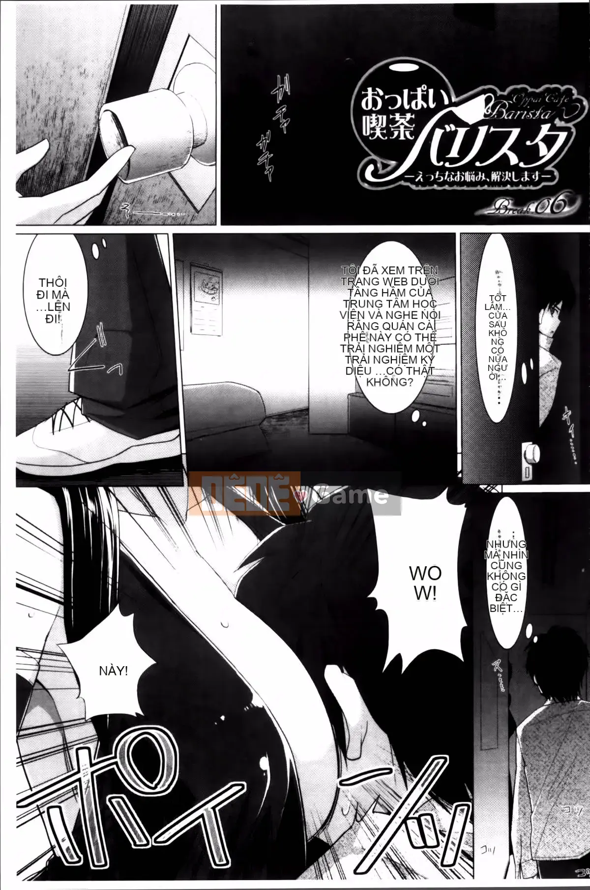 [Kurikara] Pai Zuri 2