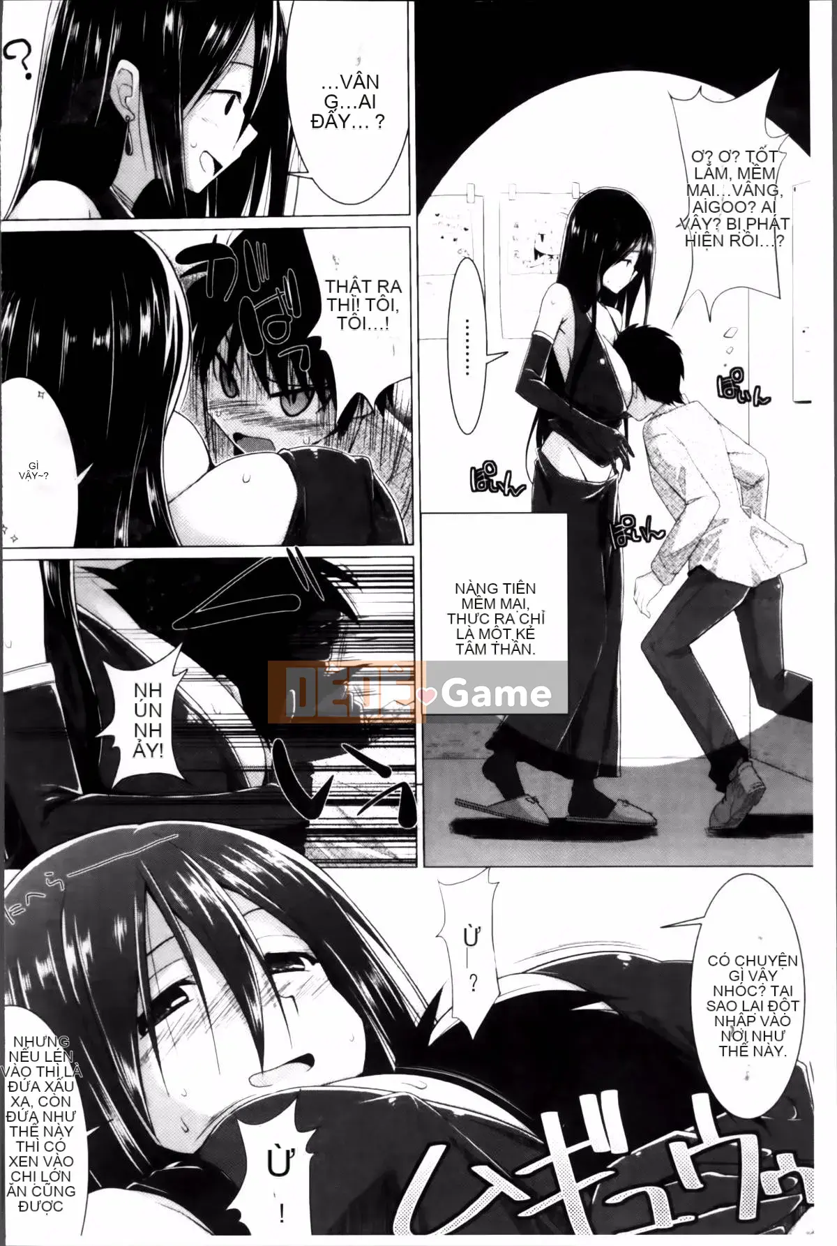 [Kurikara] Pai Zuri 2