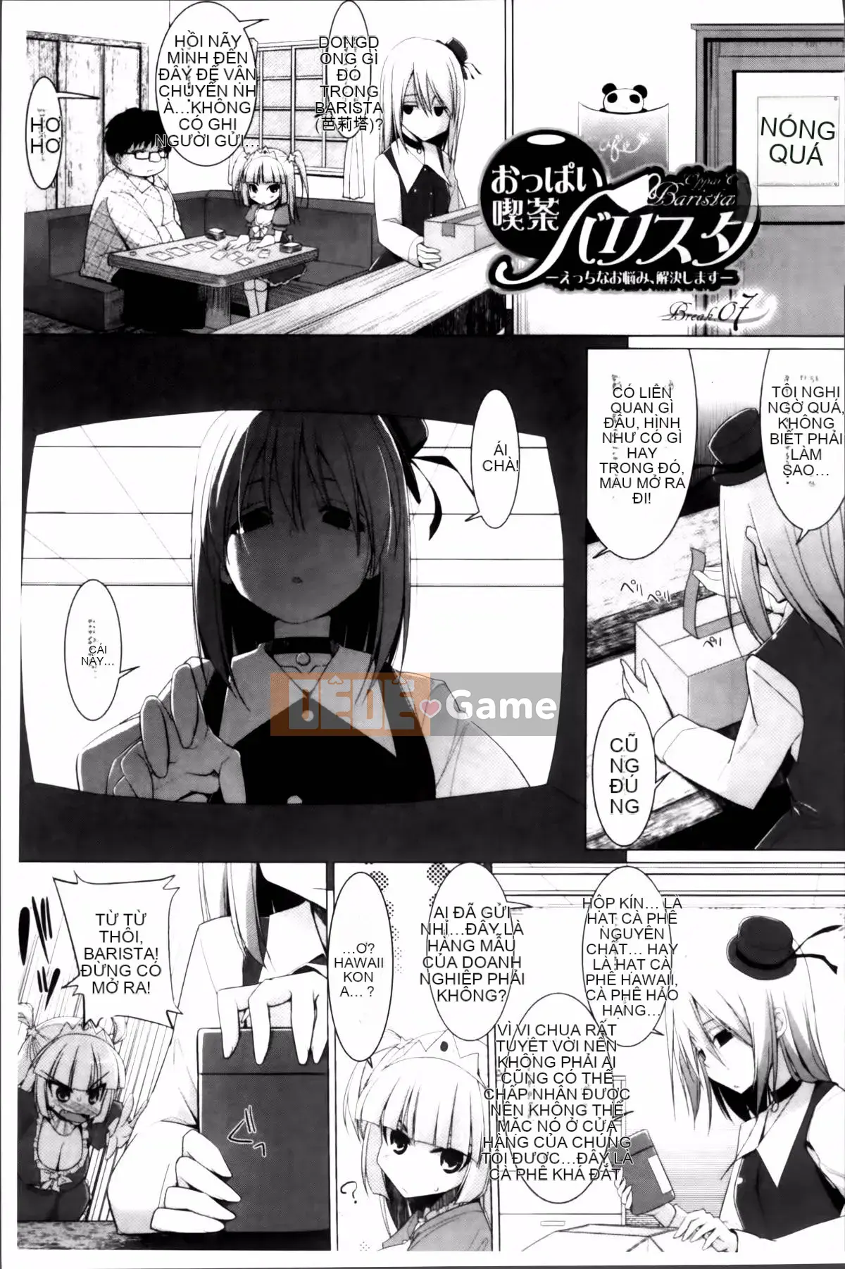 [Kurikara] Pai Zuri 2