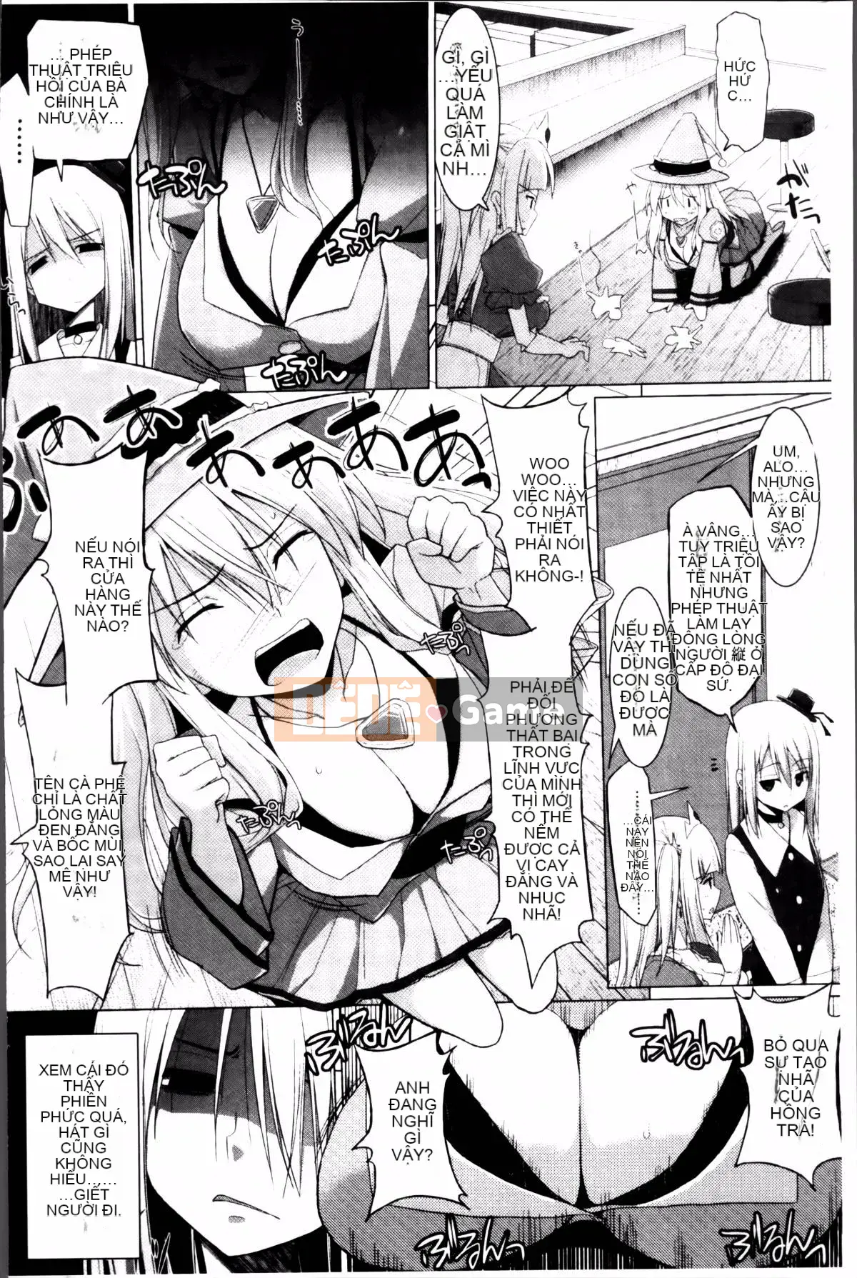 [Kurikara] Pai Zuri 2