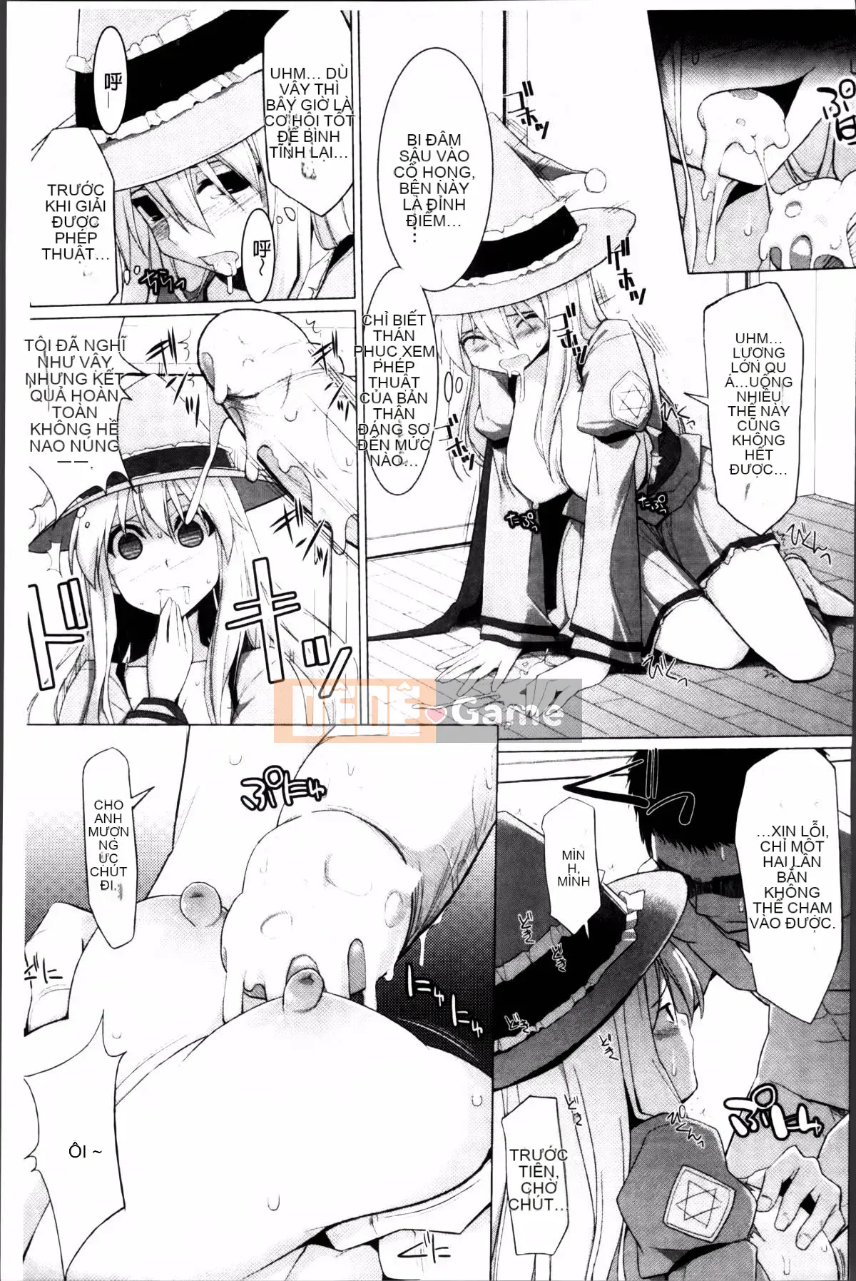 [Kurikara] Pai Zuri 2