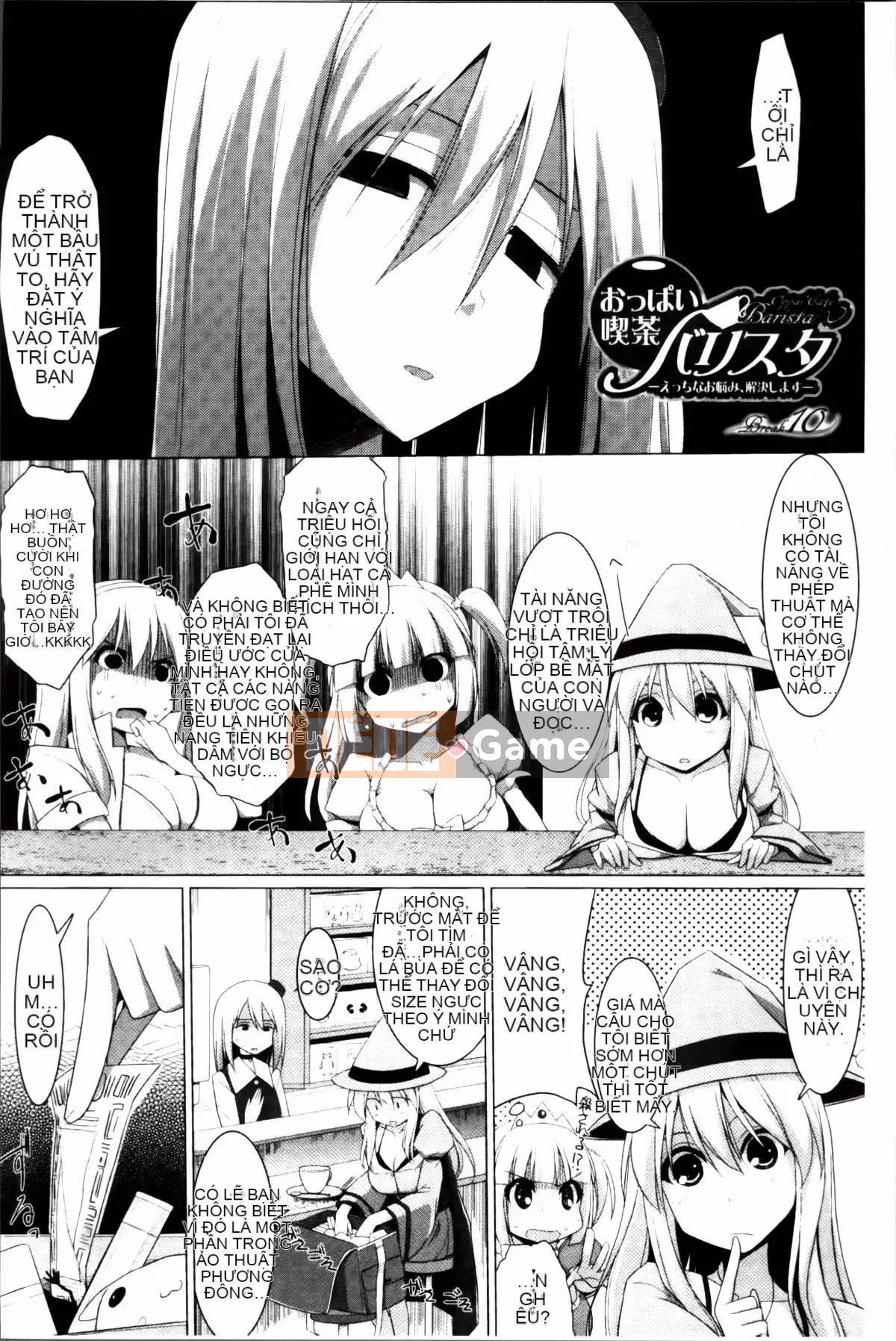 [Kurikara] Pai Zuri 2