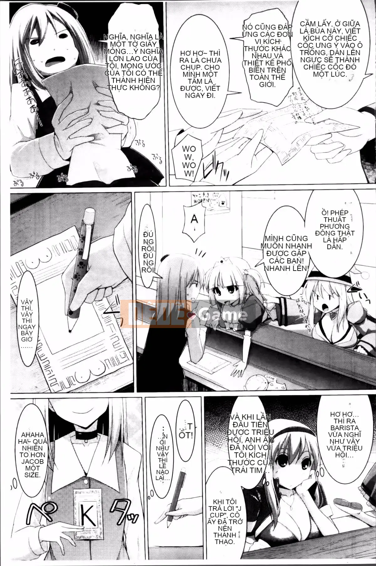 [Kurikara] Pai Zuri 2