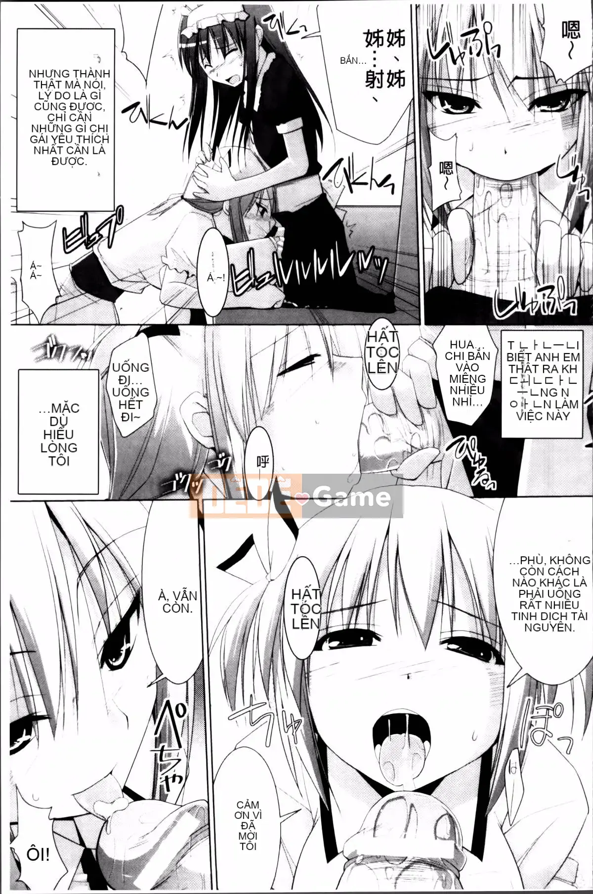 [Kurikara] Pai Zuri 2