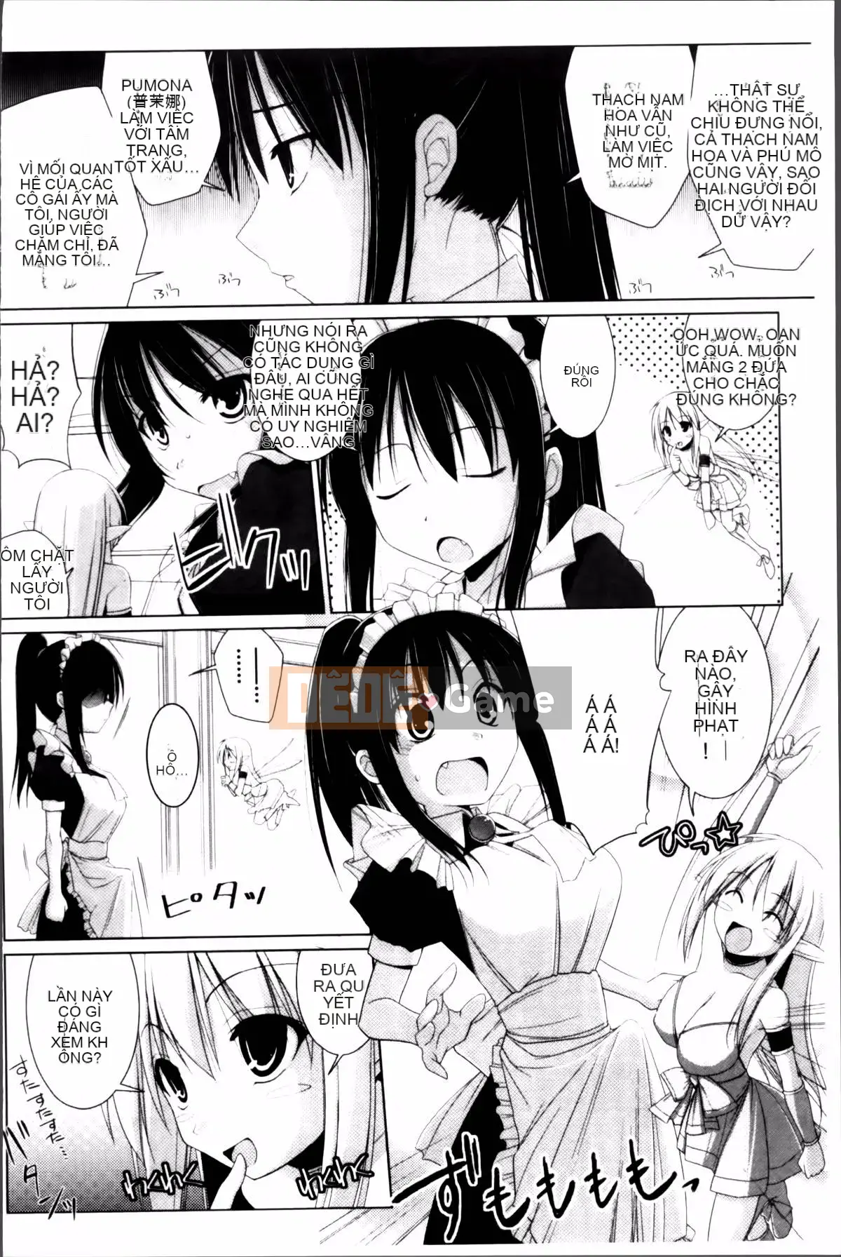 [Kurikara] Pai Zuri 2