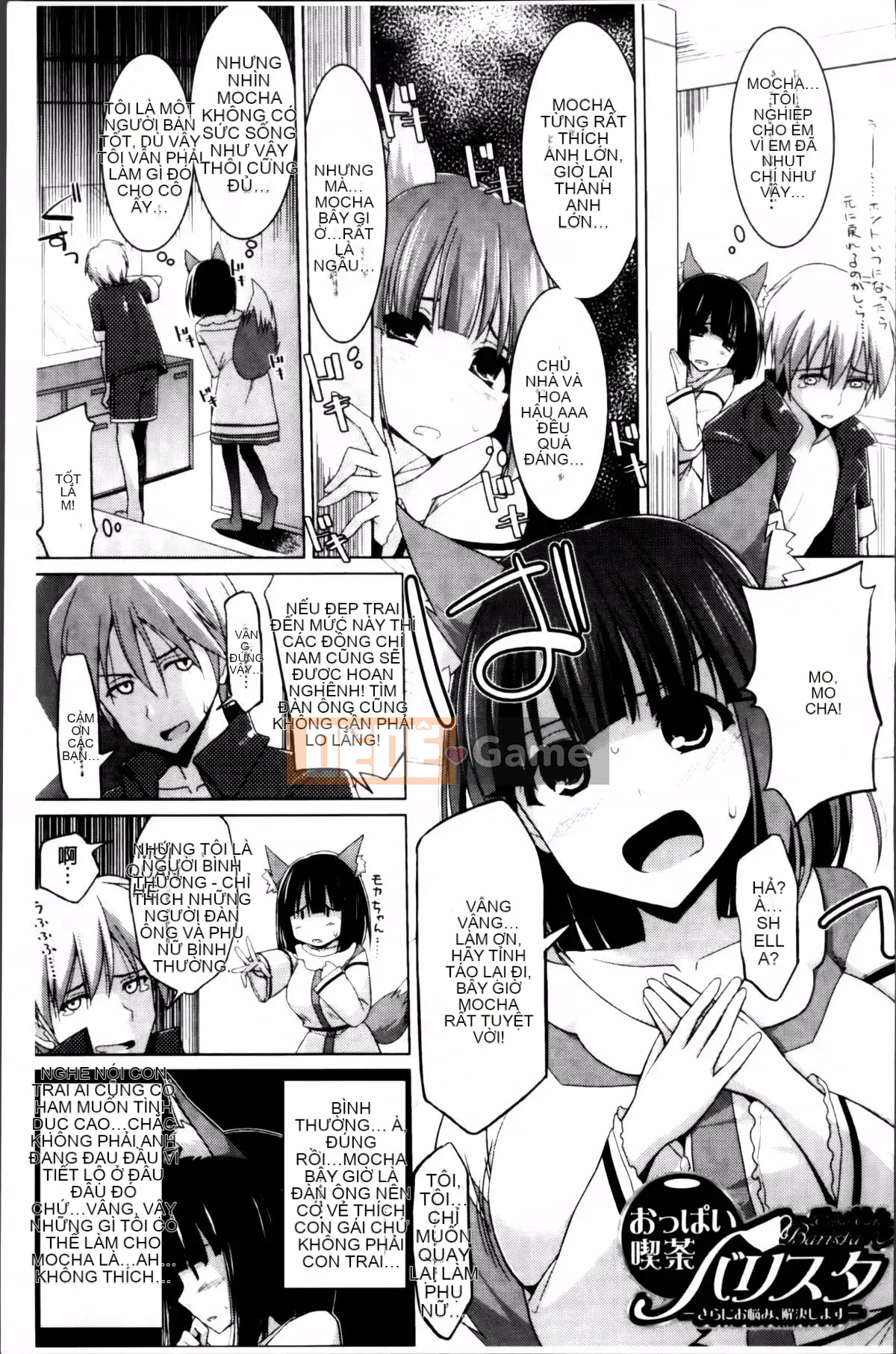 [Kurikara] Pai Zuri 2