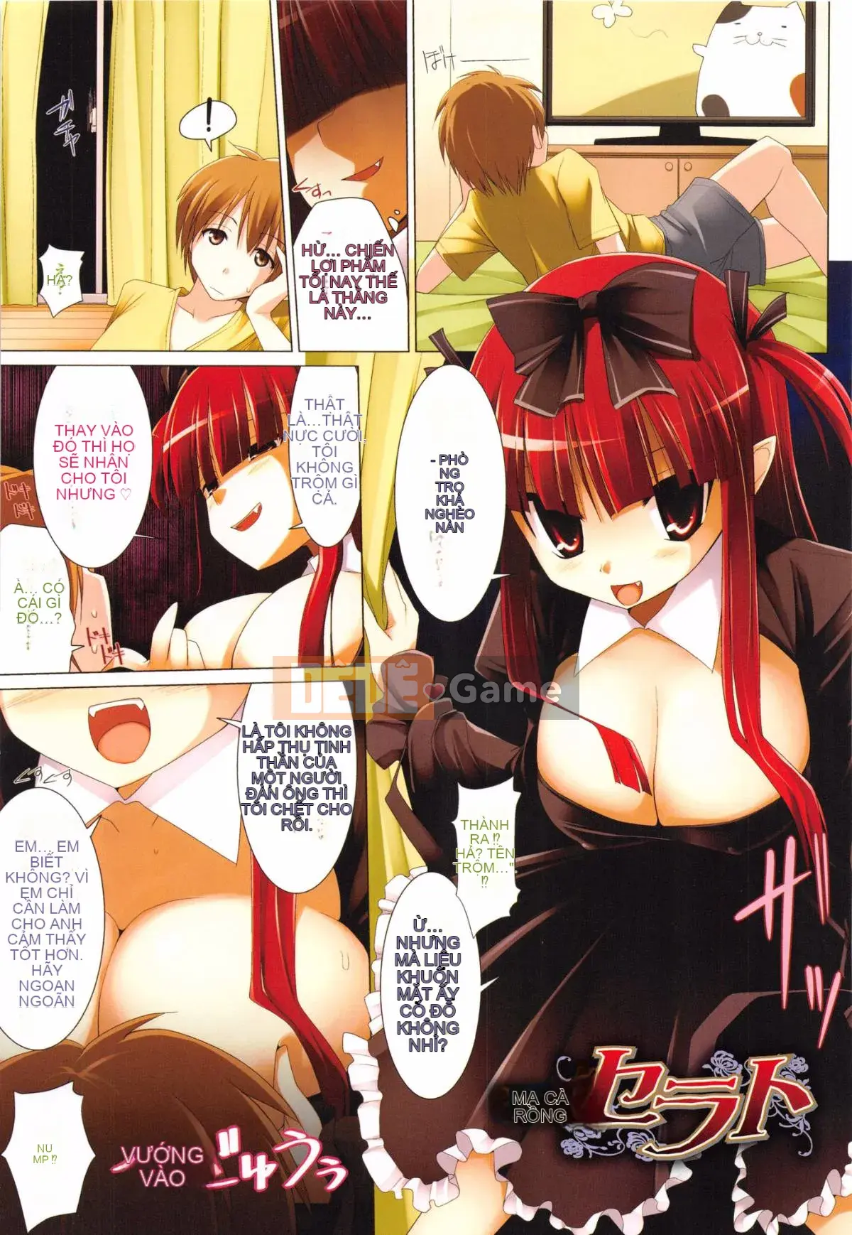 [Kurikara] Pai Zuri 2