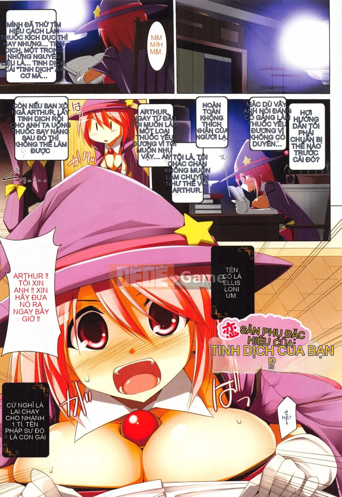 [Kurikara] Pai Zuri 2