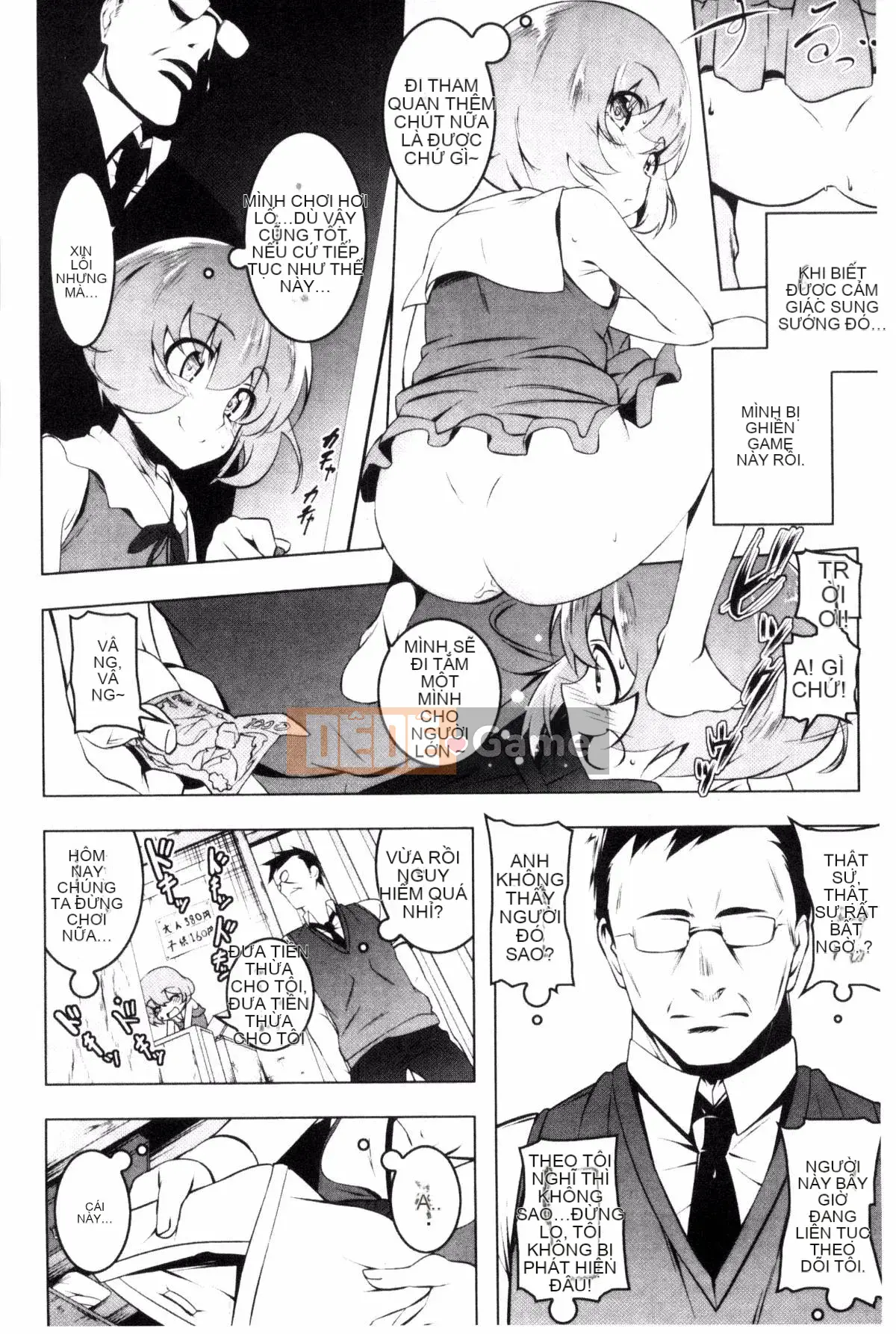 [Kazeteki Koubou][Kyo Tanabe] Puchix