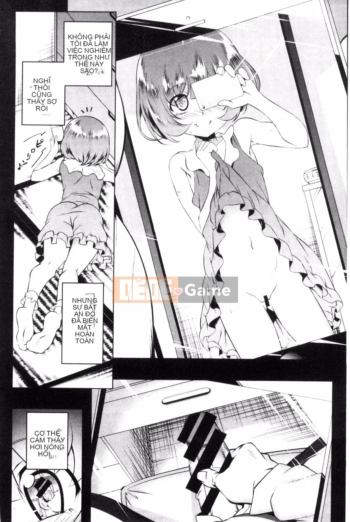 [Kazeteki Koubou][Kyo Tanabe] Puchix