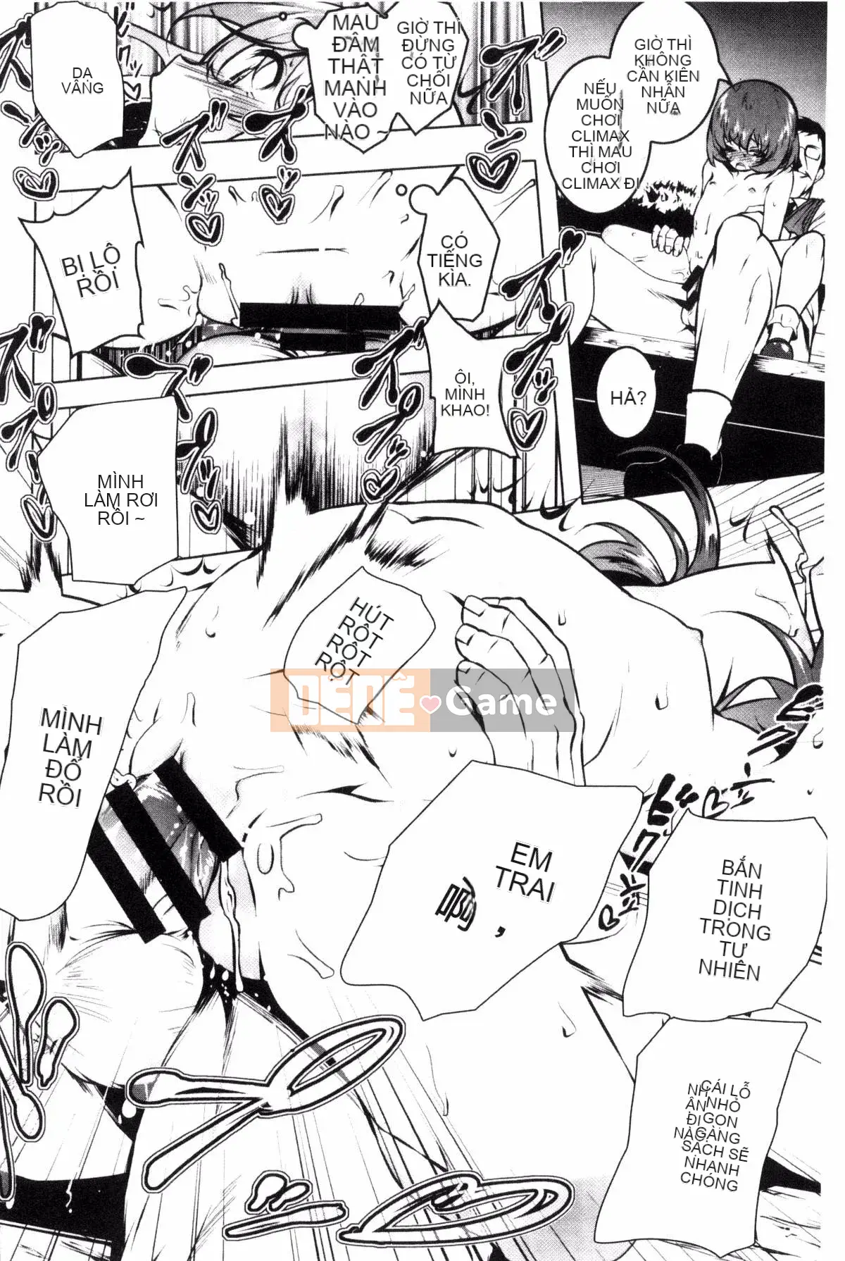 [Kazeteki Koubou][Kyo Tanabe] Puchix