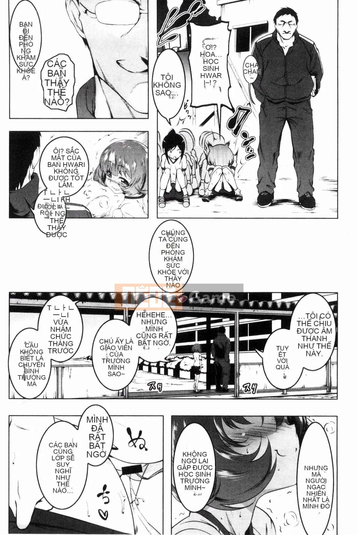 [Kazeteki Koubou][Kyo Tanabe] Puchix