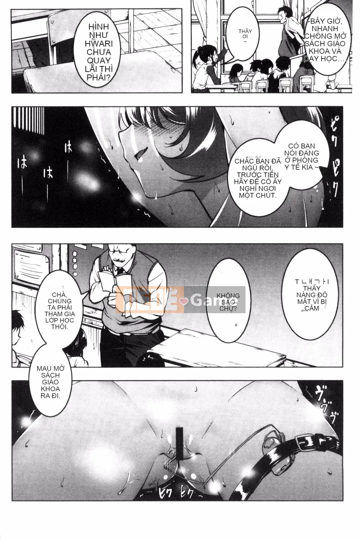 [Kazeteki Koubou][Kyo Tanabe] Puchix