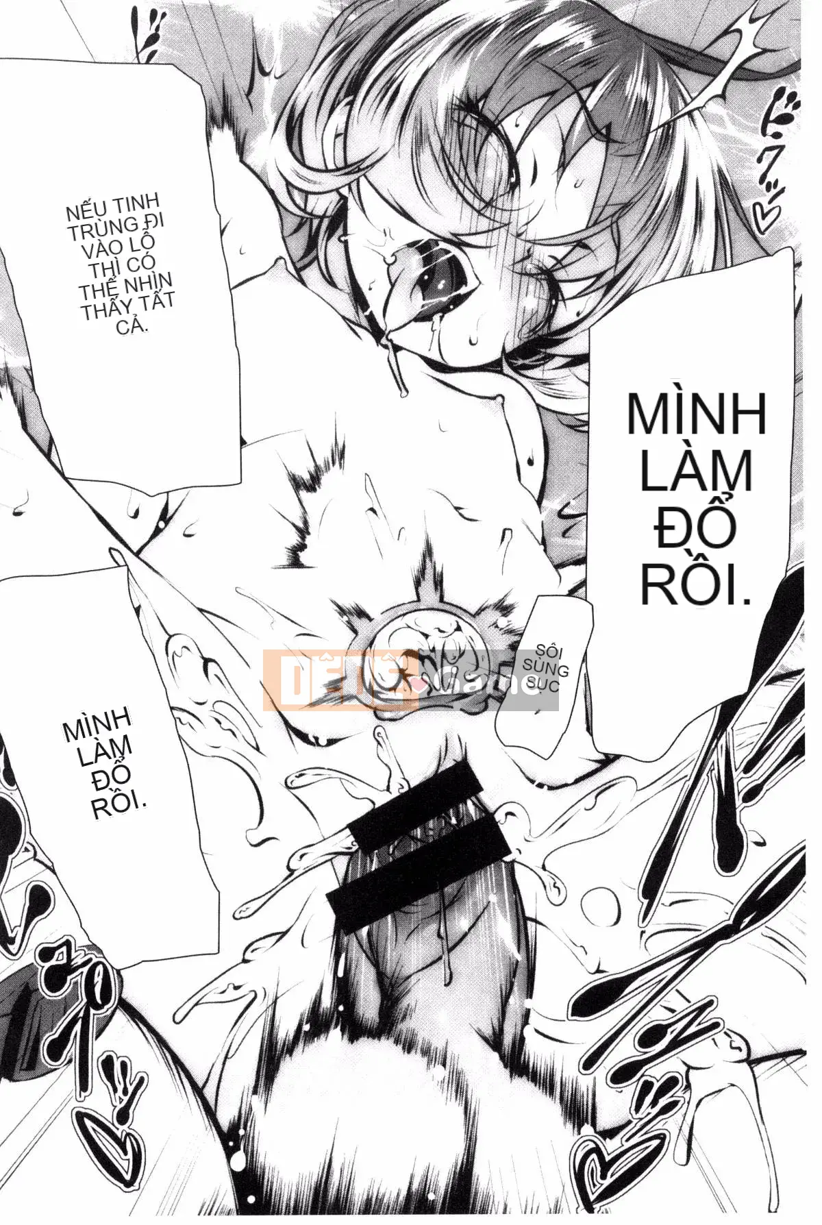 [Kazeteki Koubou][Kyo Tanabe] Puchix