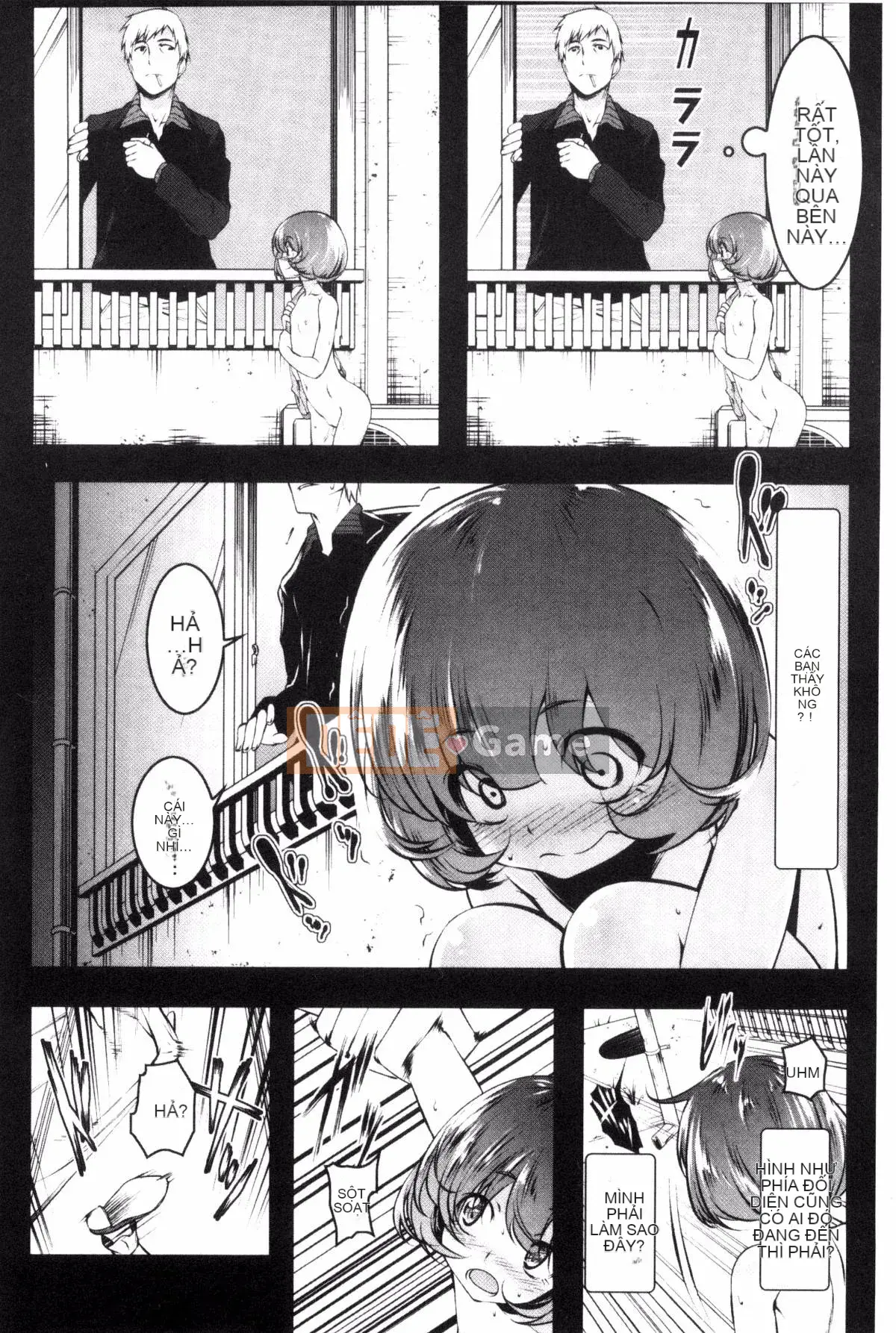 [Kazeteki Koubou][Kyo Tanabe] Puchix