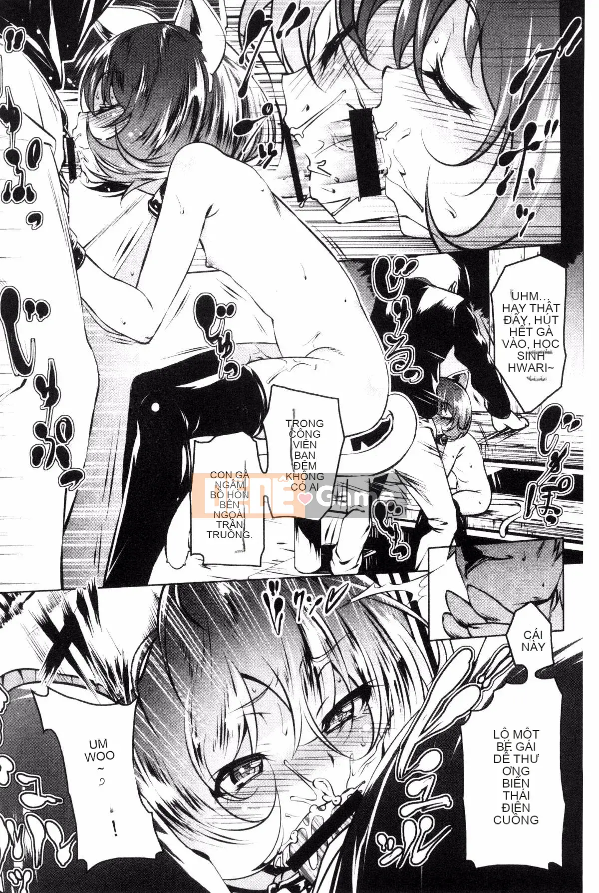 [Kazeteki Koubou][Kyo Tanabe] Puchix