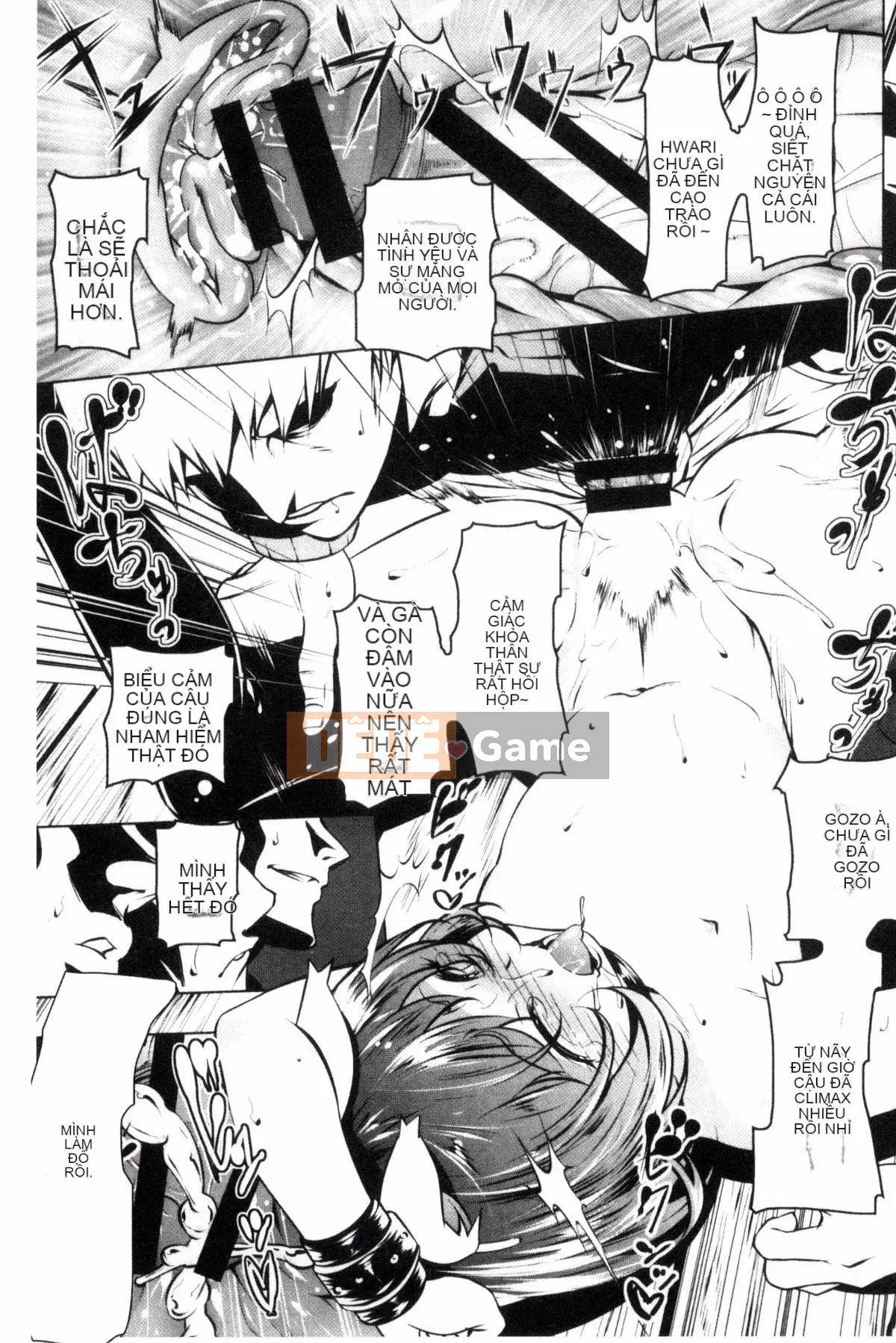 [Kazeteki Koubou][Kyo Tanabe] Puchix