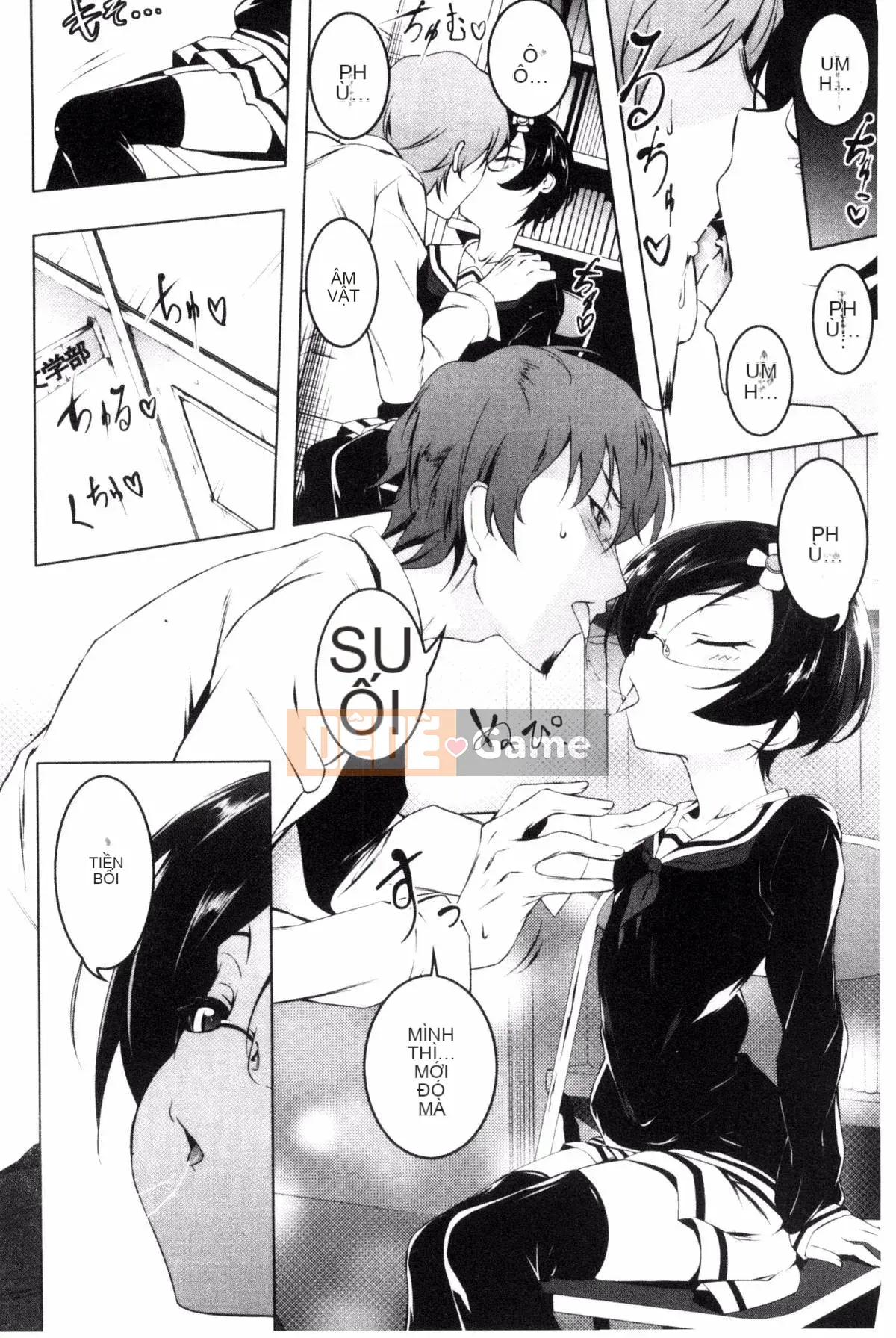 [Kazeteki Koubou][Kyo Tanabe] Puchix