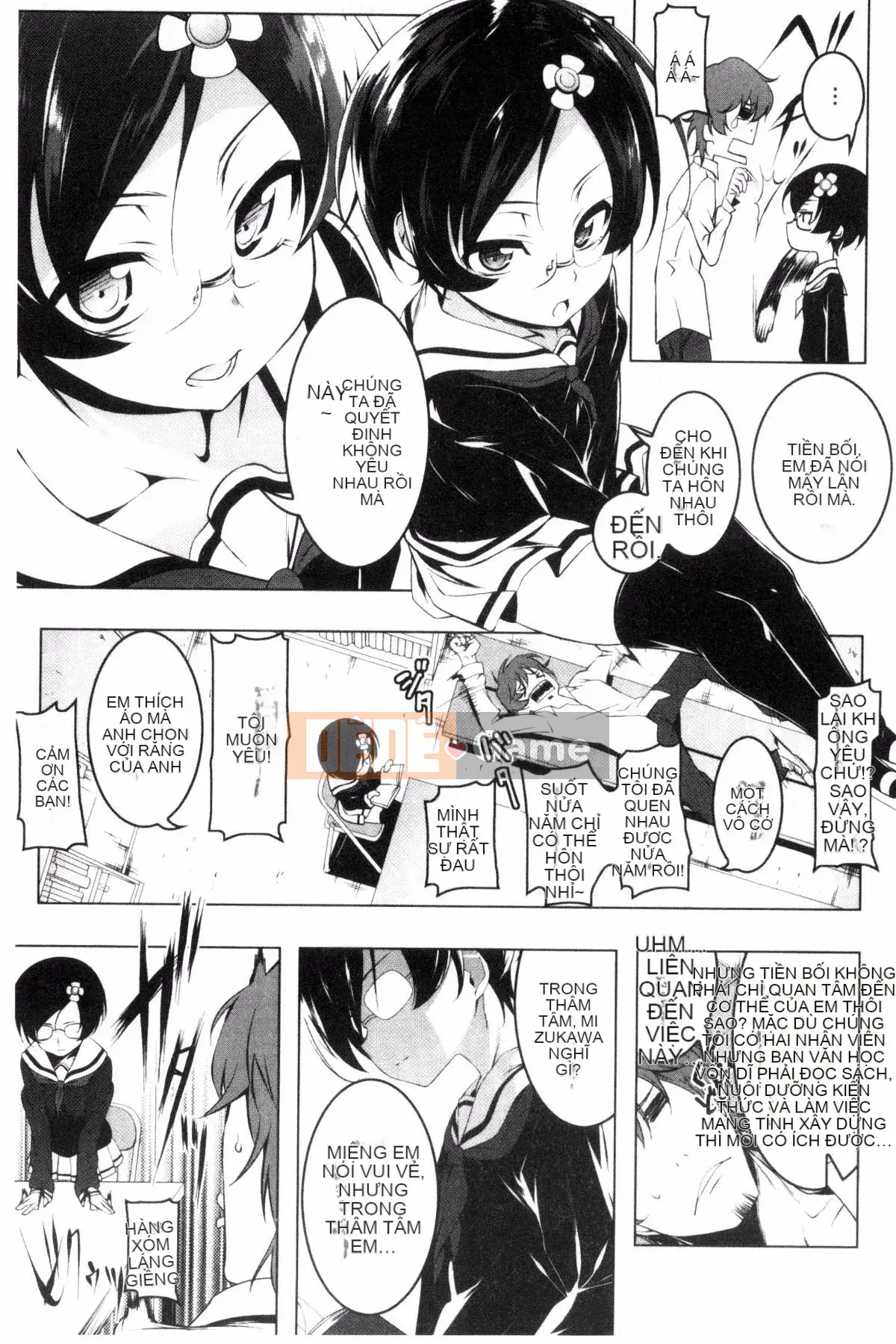 [Kazeteki Koubou][Kyo Tanabe] Puchix