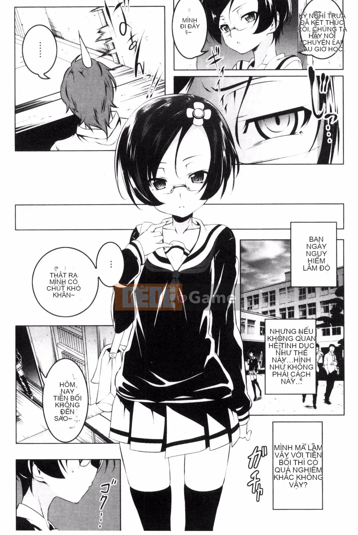 [Kazeteki Koubou][Kyo Tanabe] Puchix