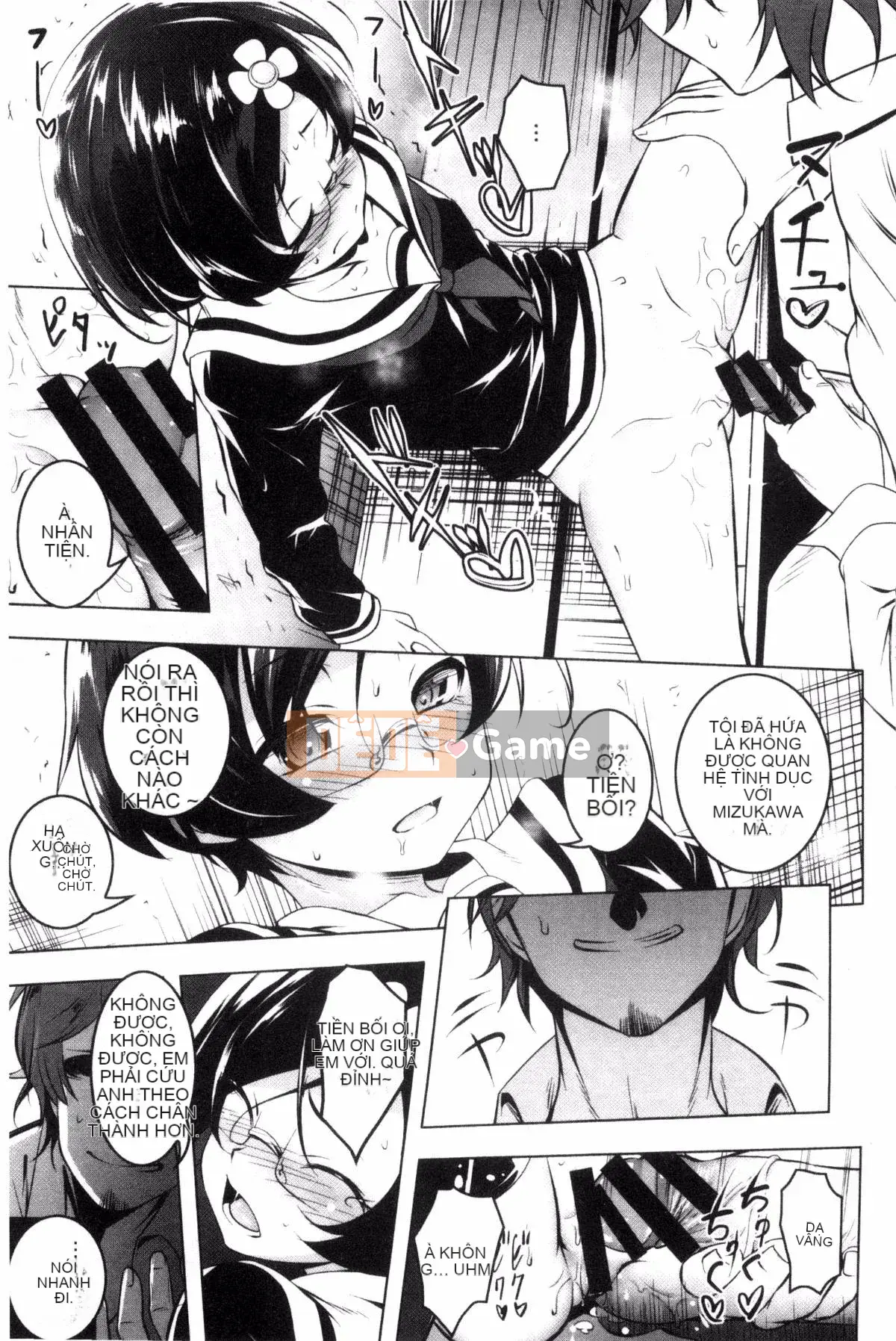 [Kazeteki Koubou][Kyo Tanabe] Puchix