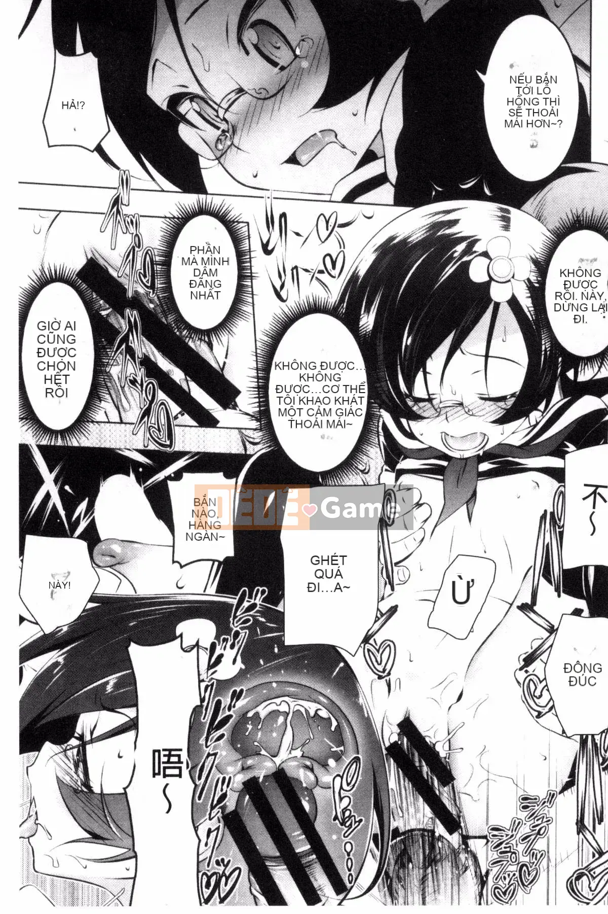 [Kazeteki Koubou][Kyo Tanabe] Puchix