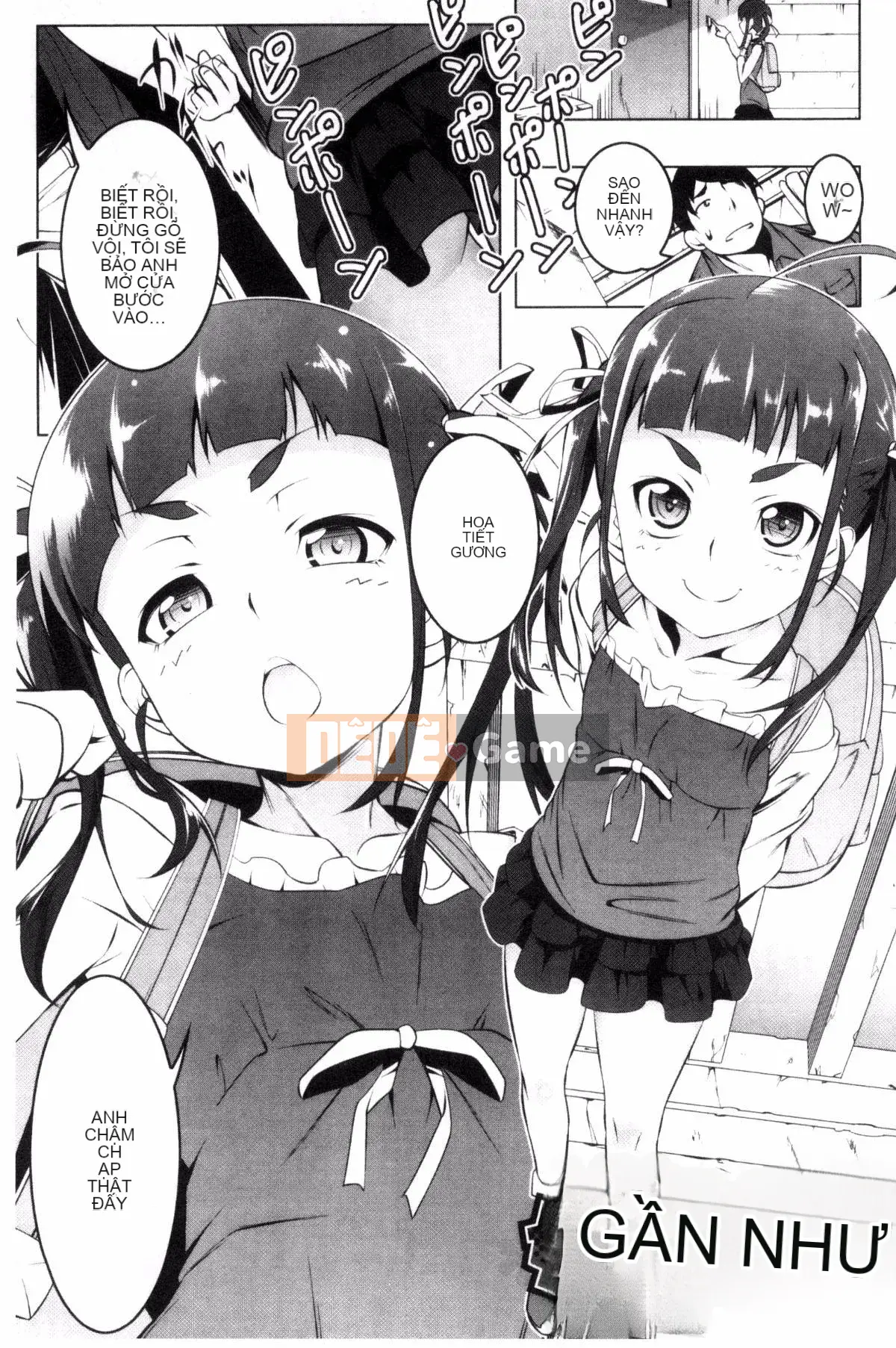 [Kazeteki Koubou][Kyo Tanabe] Puchix