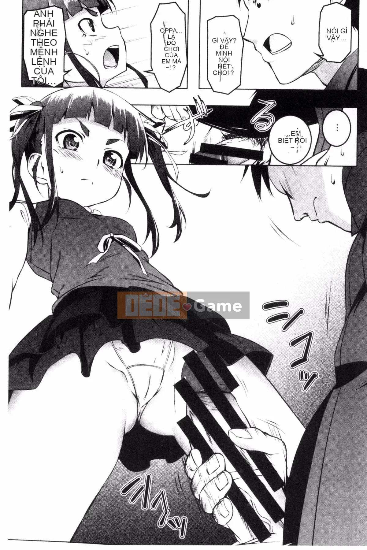 [Kazeteki Koubou][Kyo Tanabe] Puchix