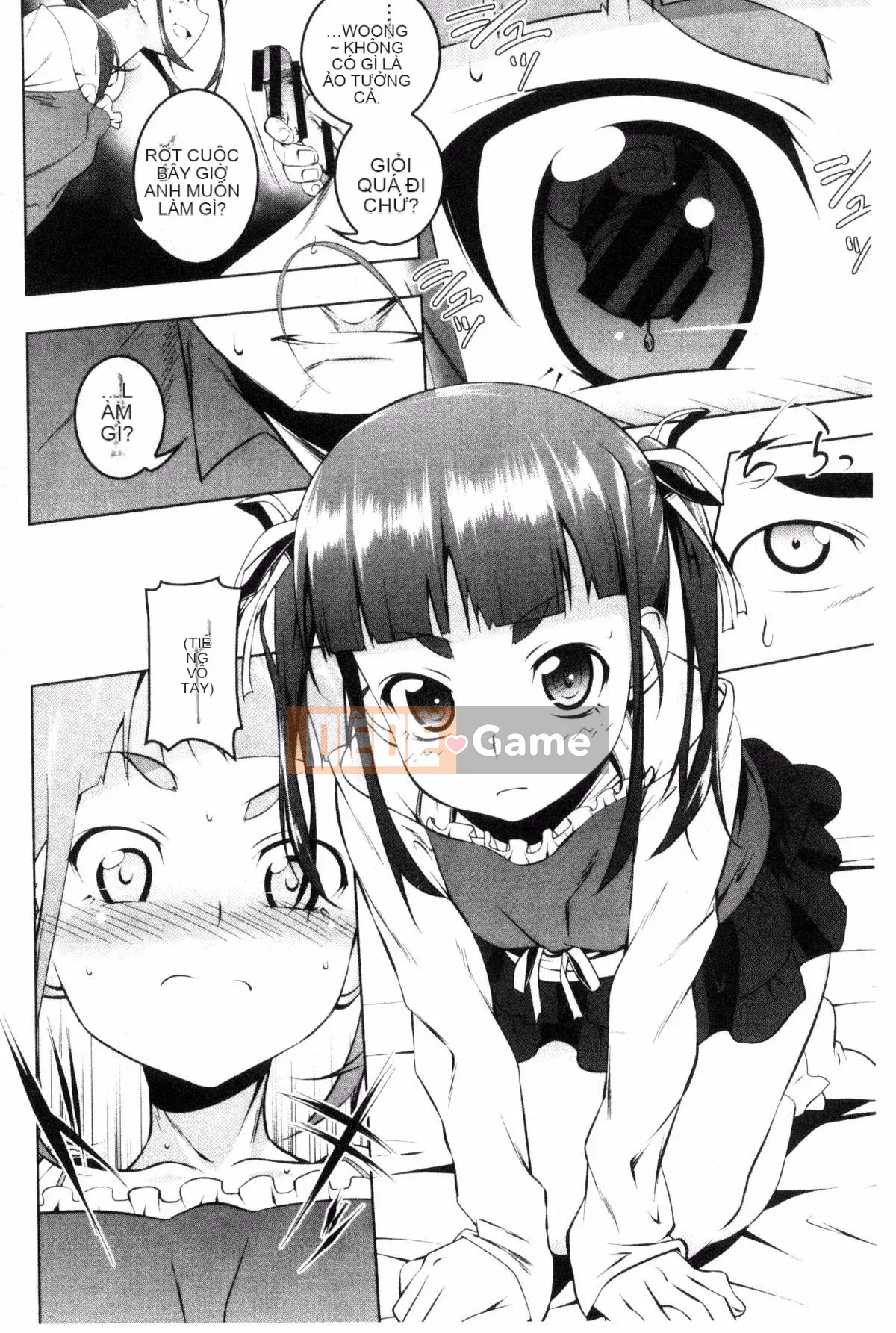 [Kazeteki Koubou][Kyo Tanabe] Puchix