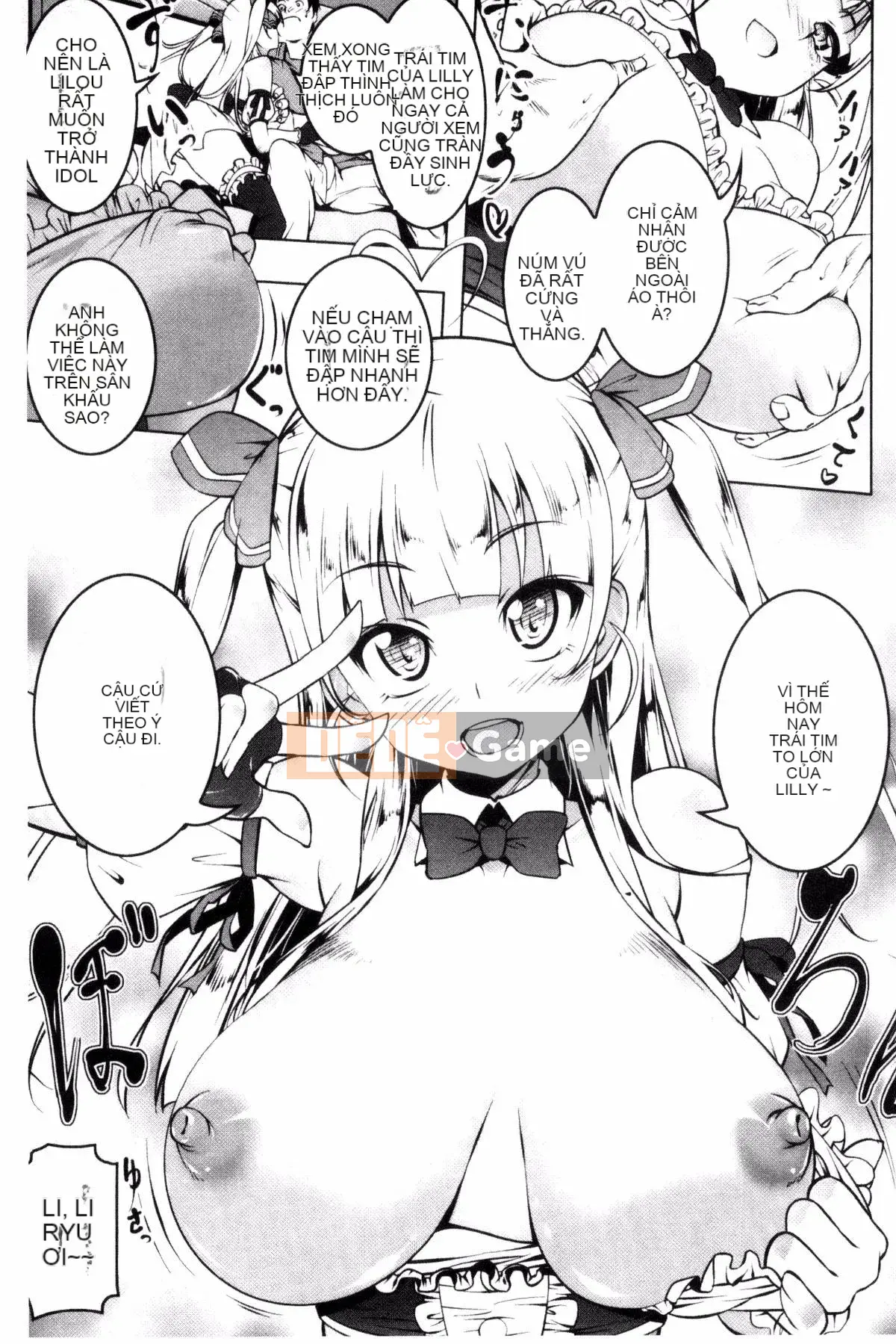 [Kazeteki Koubou][Kyo Tanabe] Puchix