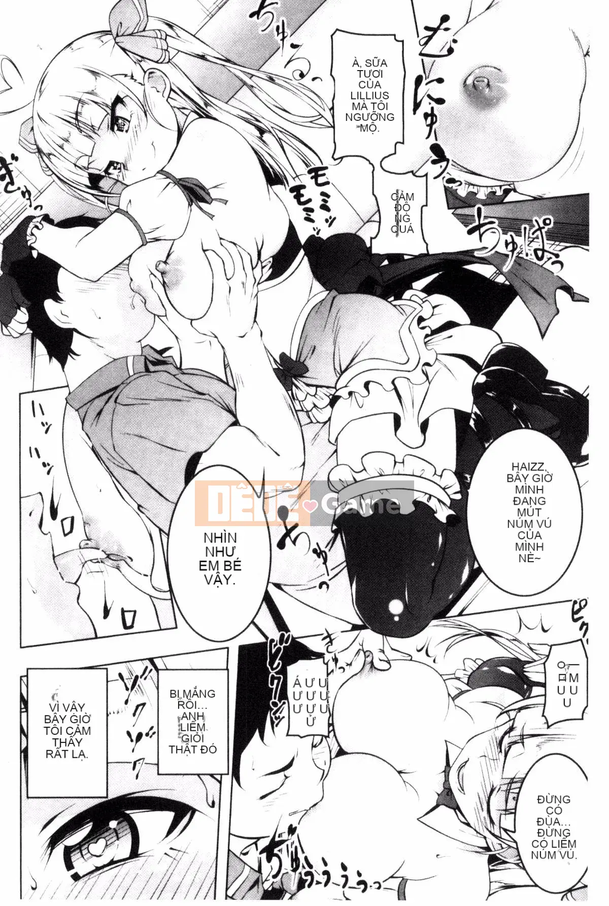 [Kazeteki Koubou][Kyo Tanabe] Puchix